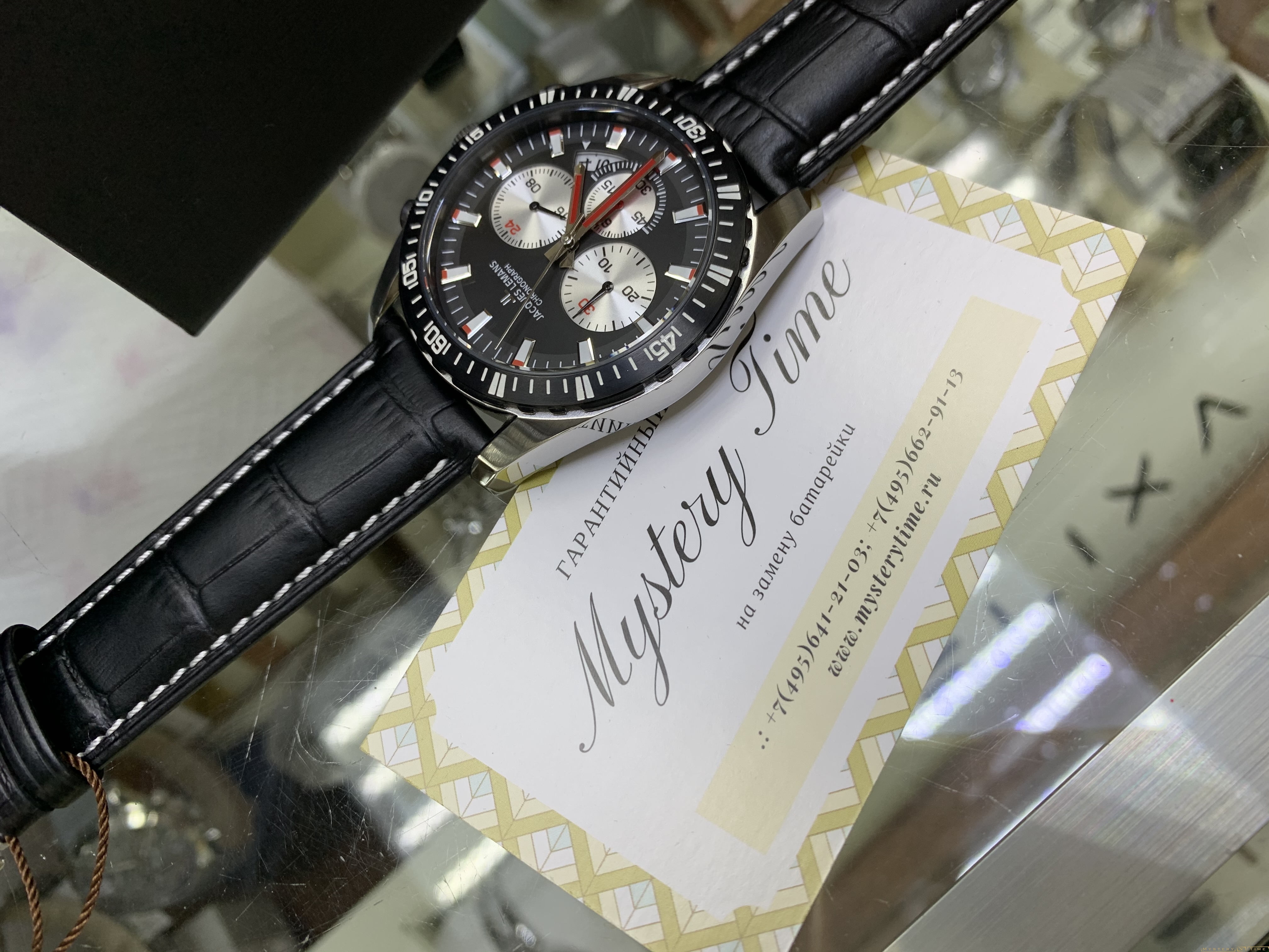 Jacques Lemans 1-1801C