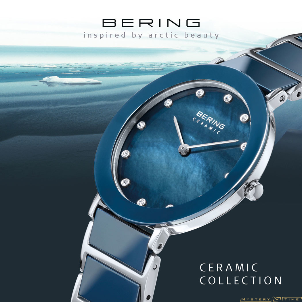 Bering 11435-787