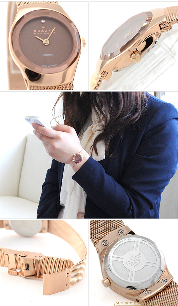 Skagen 432SRRD