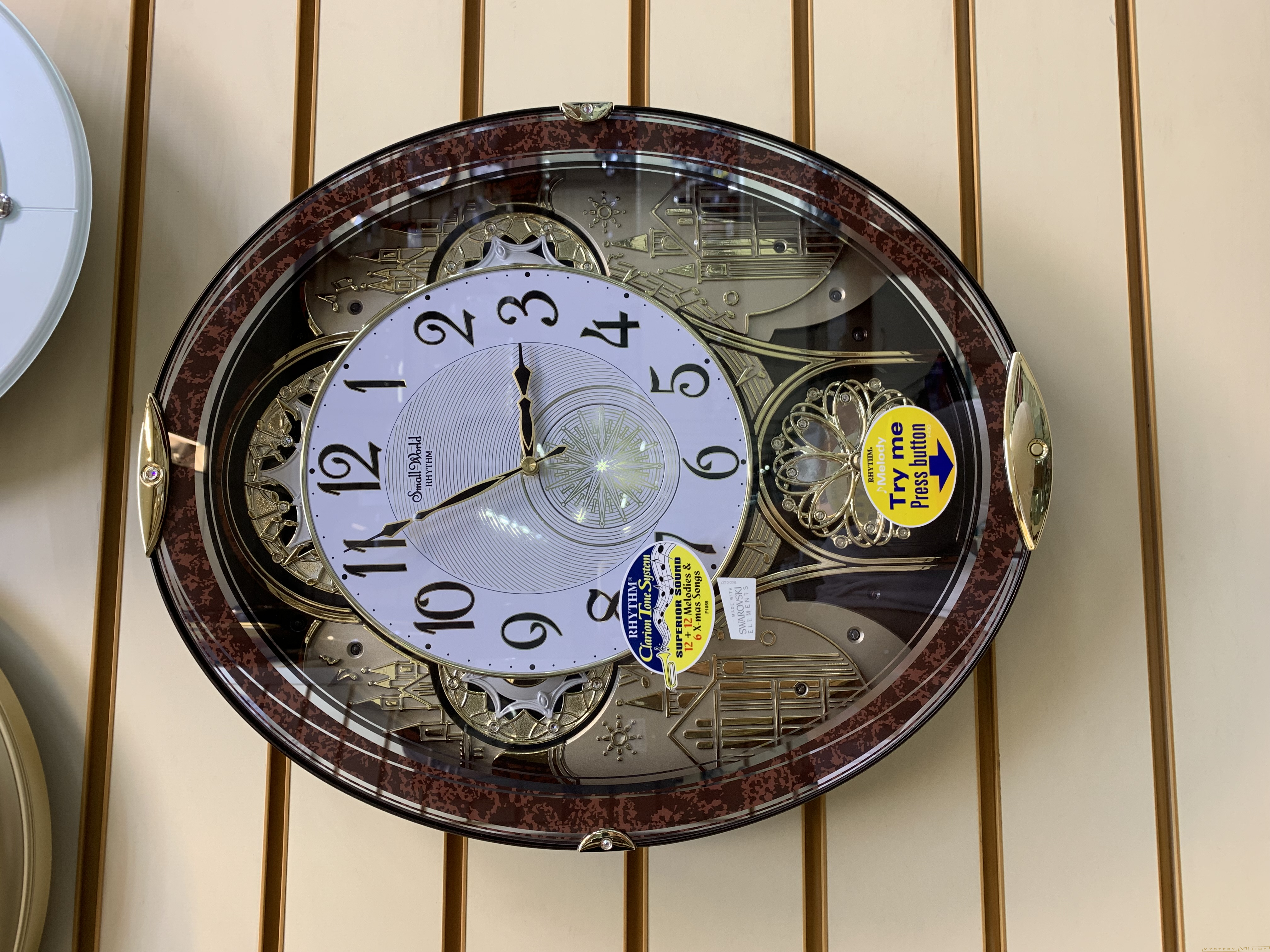 Rhythm 4MH856WD23