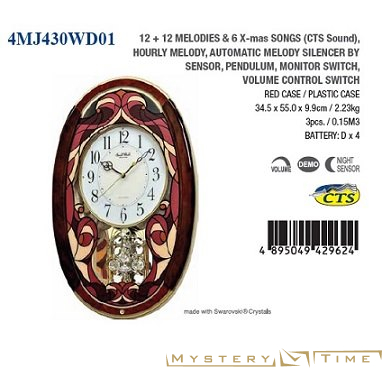 Rhythm 4MJ430WD01