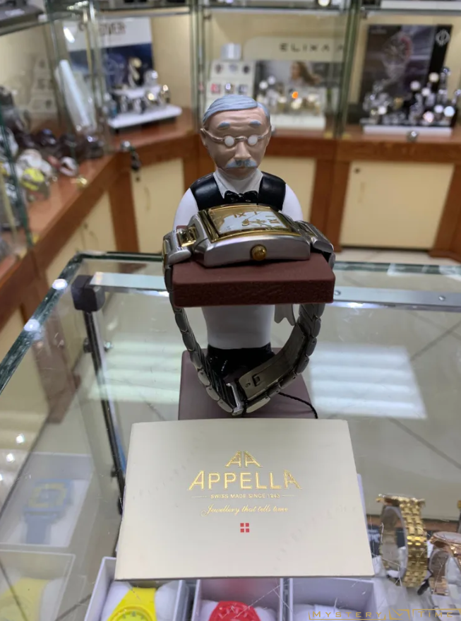 Appella AP515-2001