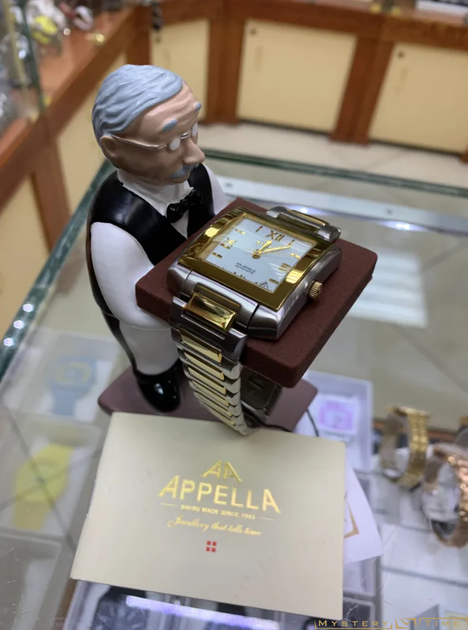 Appella AP515-2001