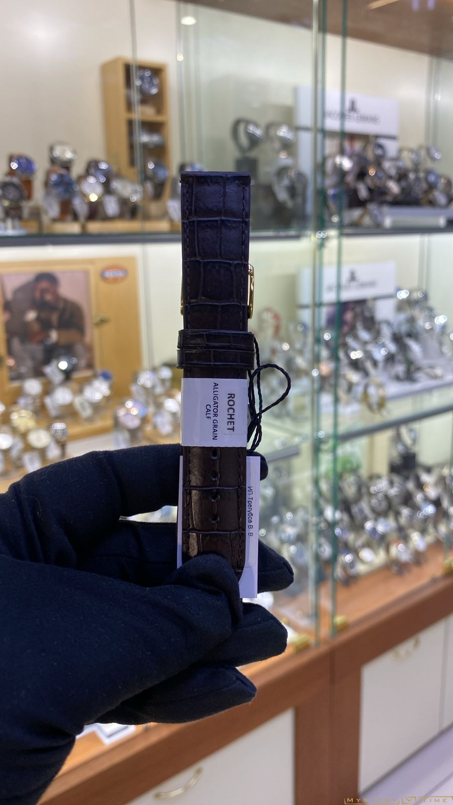 Ремень Rochet 5492003XL-20/18