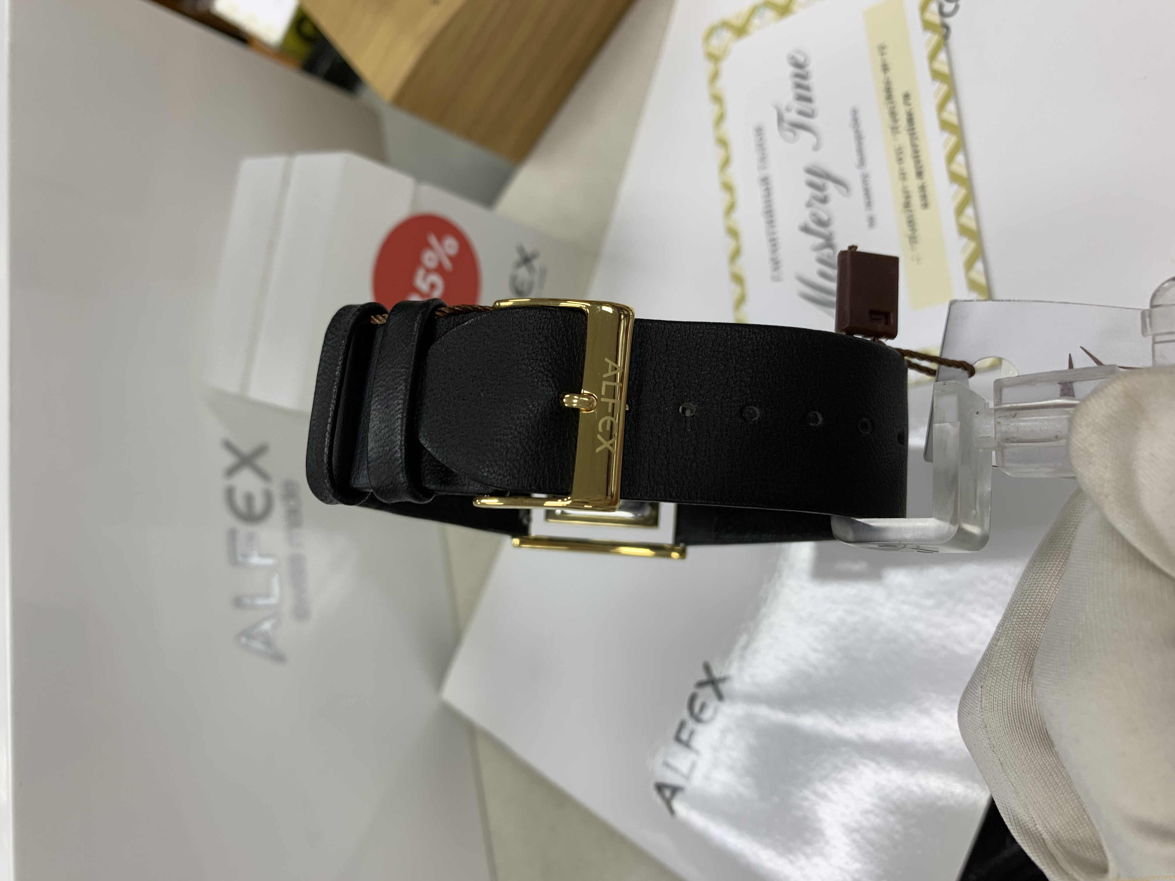 Alfex 5612/664
