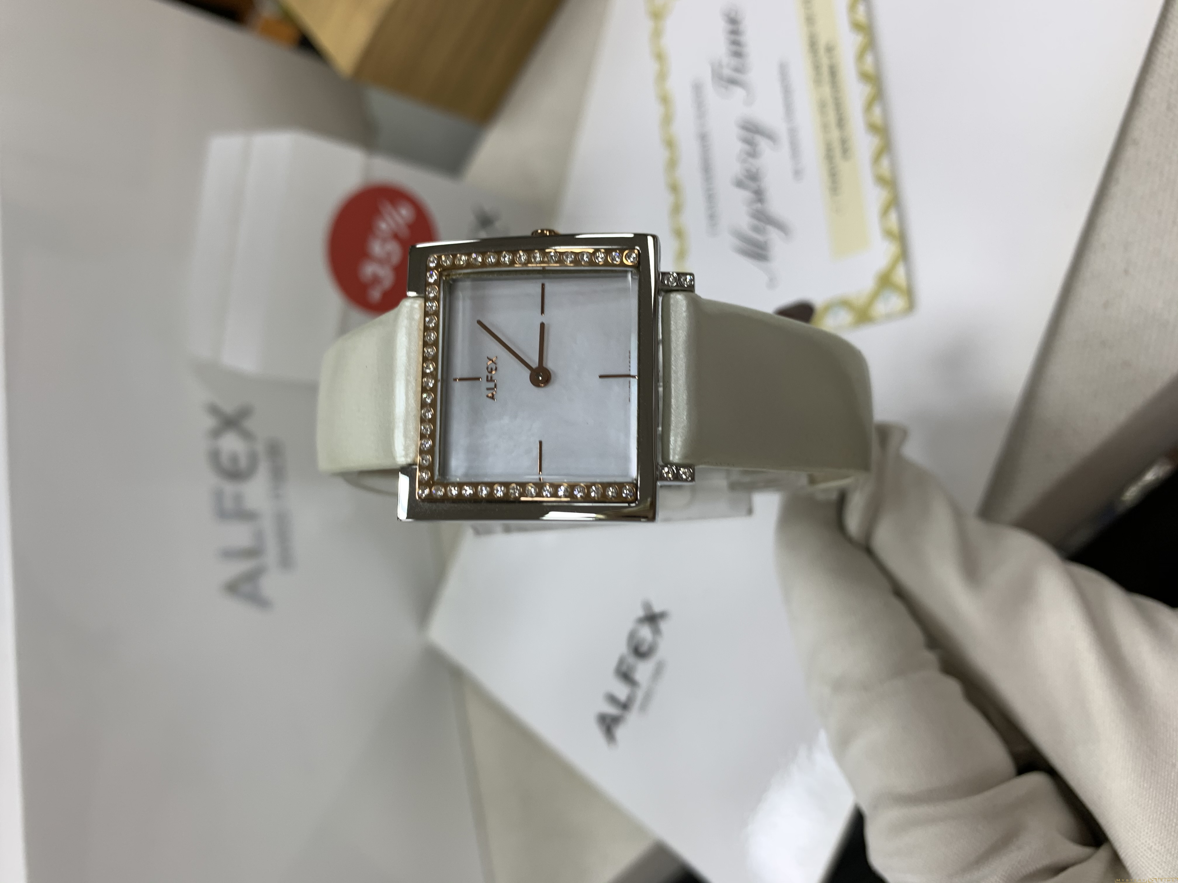 Alfex 5684/822