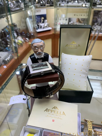 Appella AP615-3014