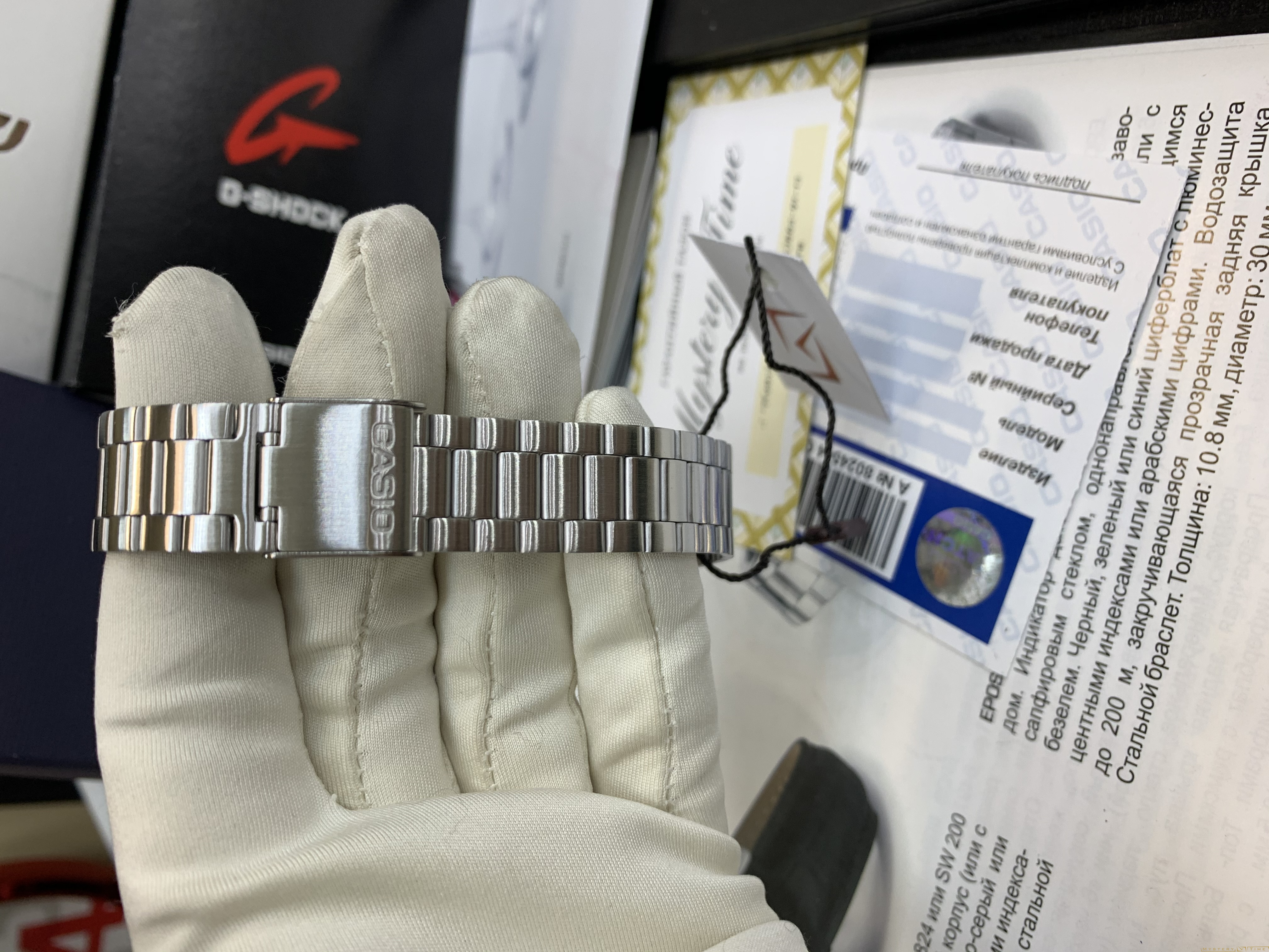 Casio A-178WA-1