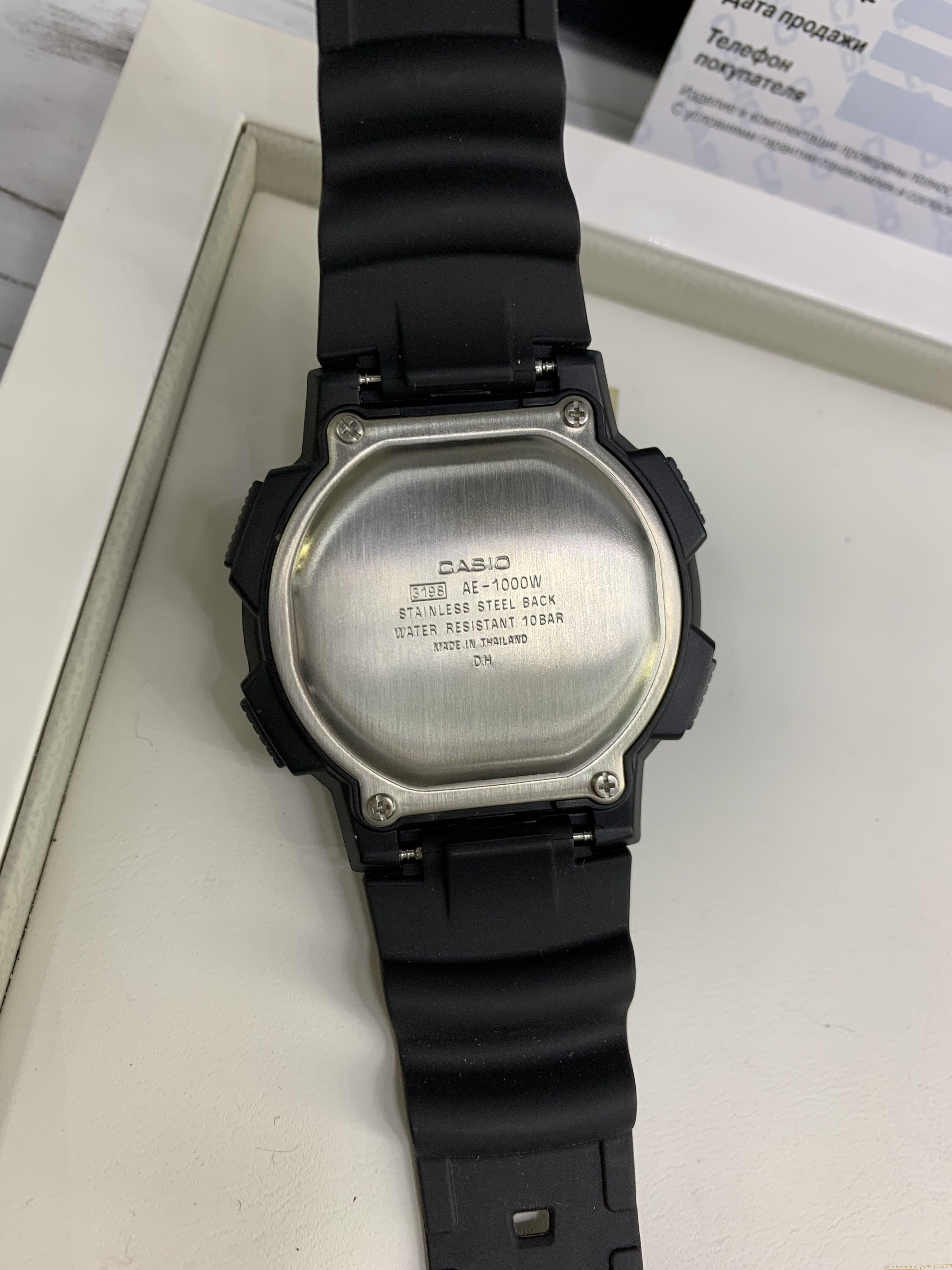 Casio AE-1000W-1B