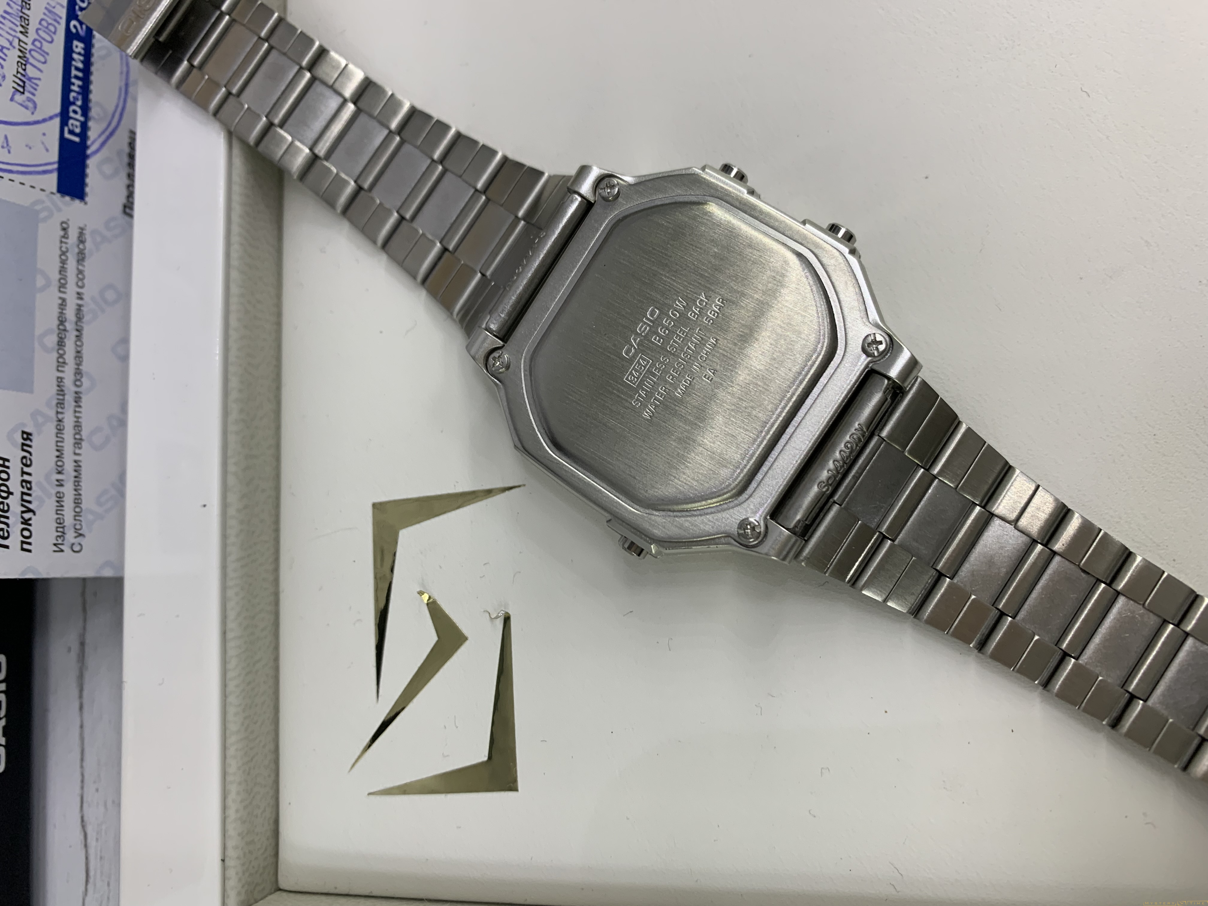 Casio B650WD-1A