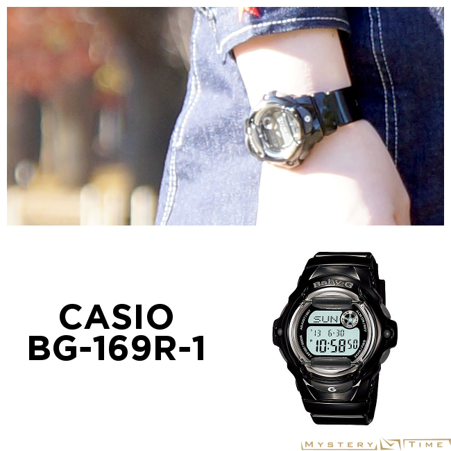 Casio BG-169R-1E