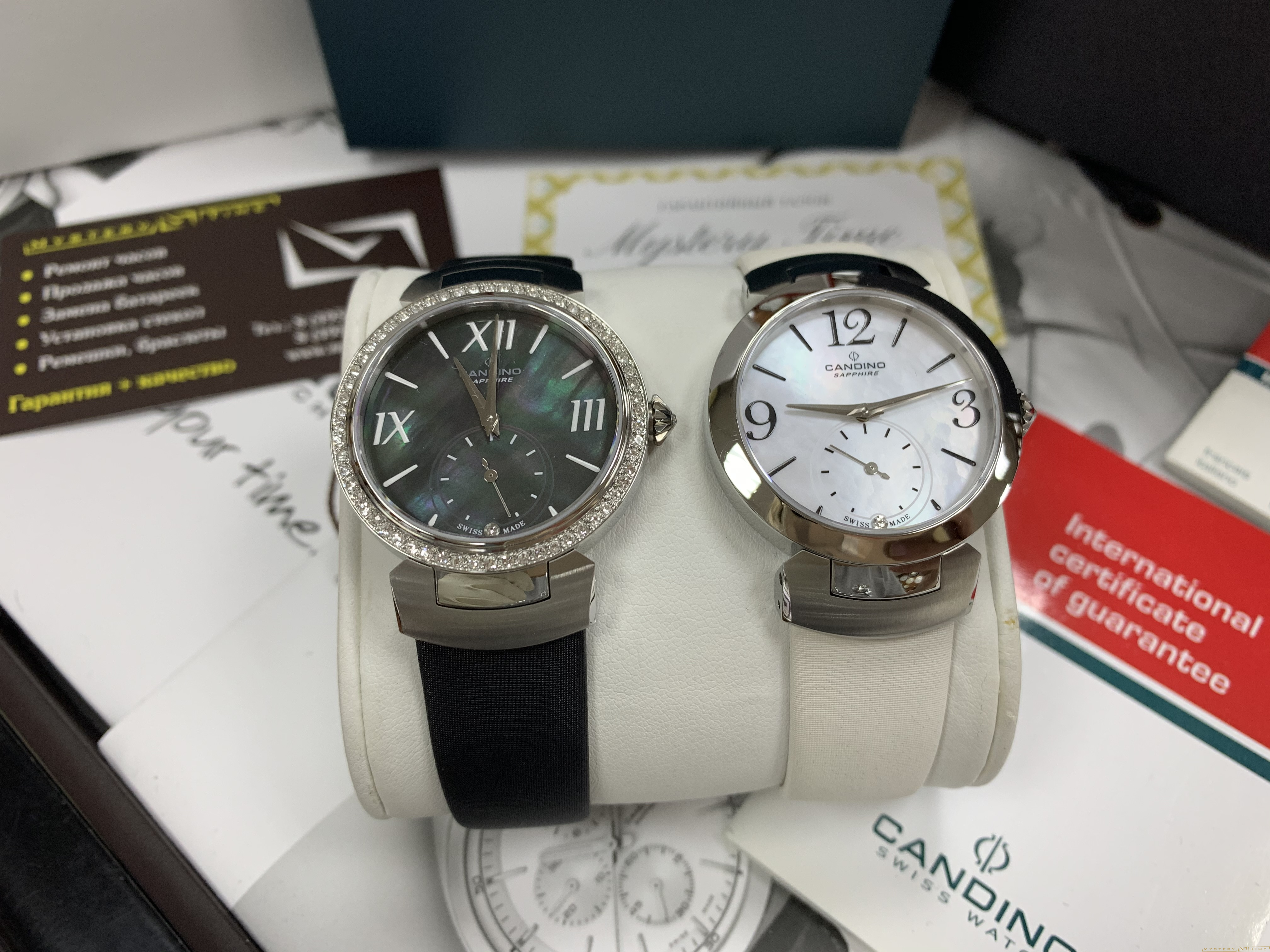 Candino C4498/1