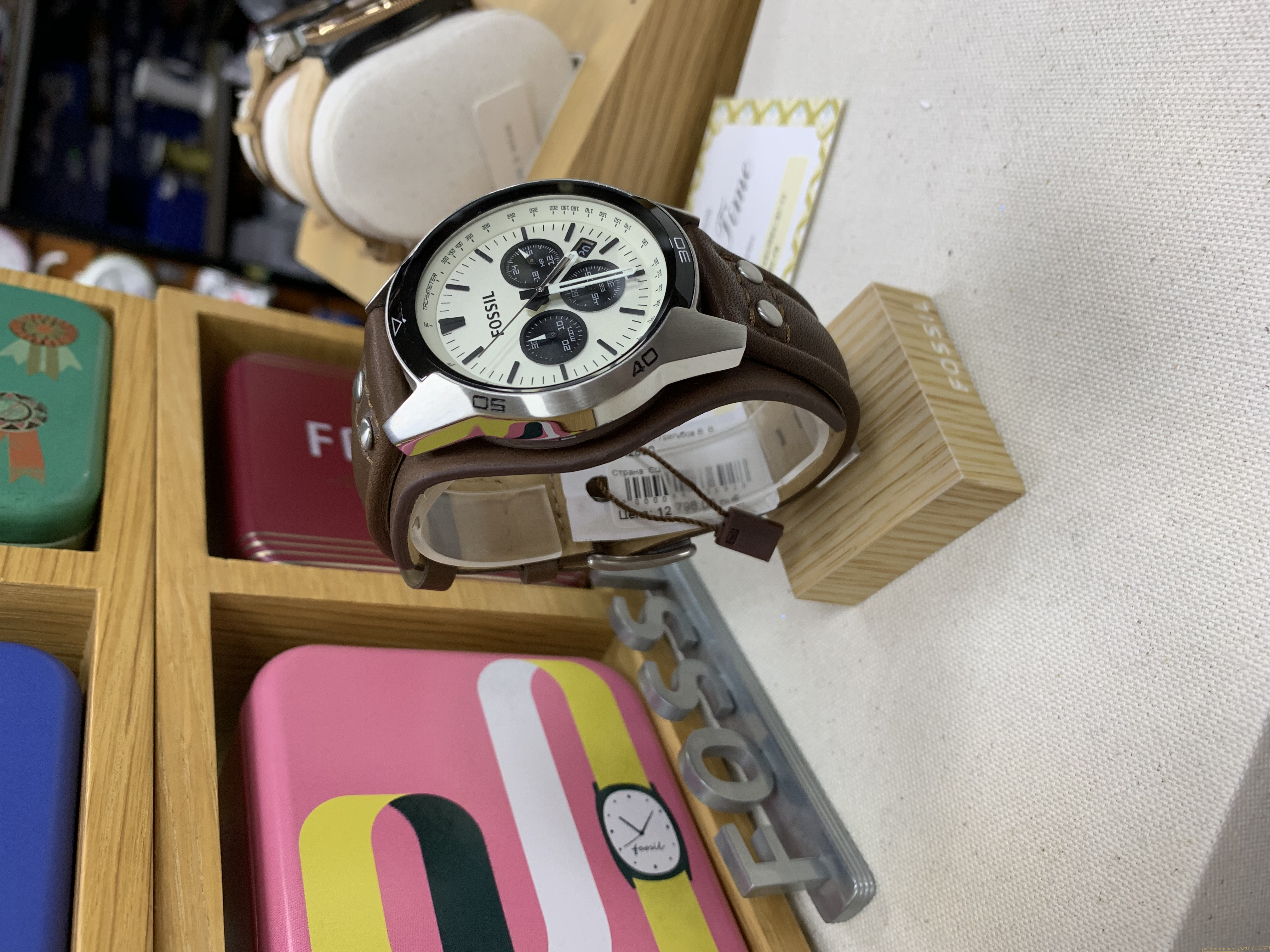 Fossil CH2890