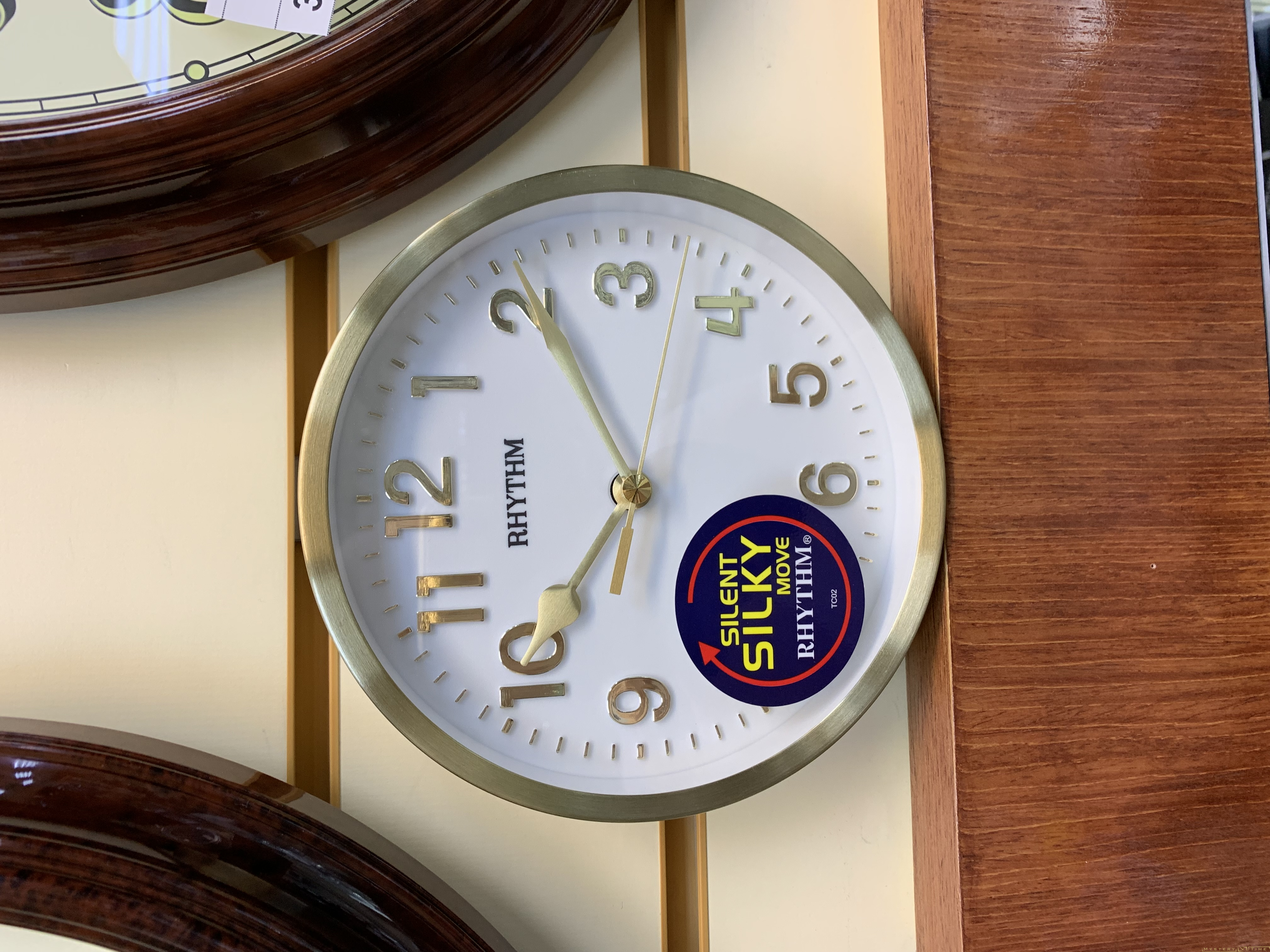 Rhythm CMG532NR18