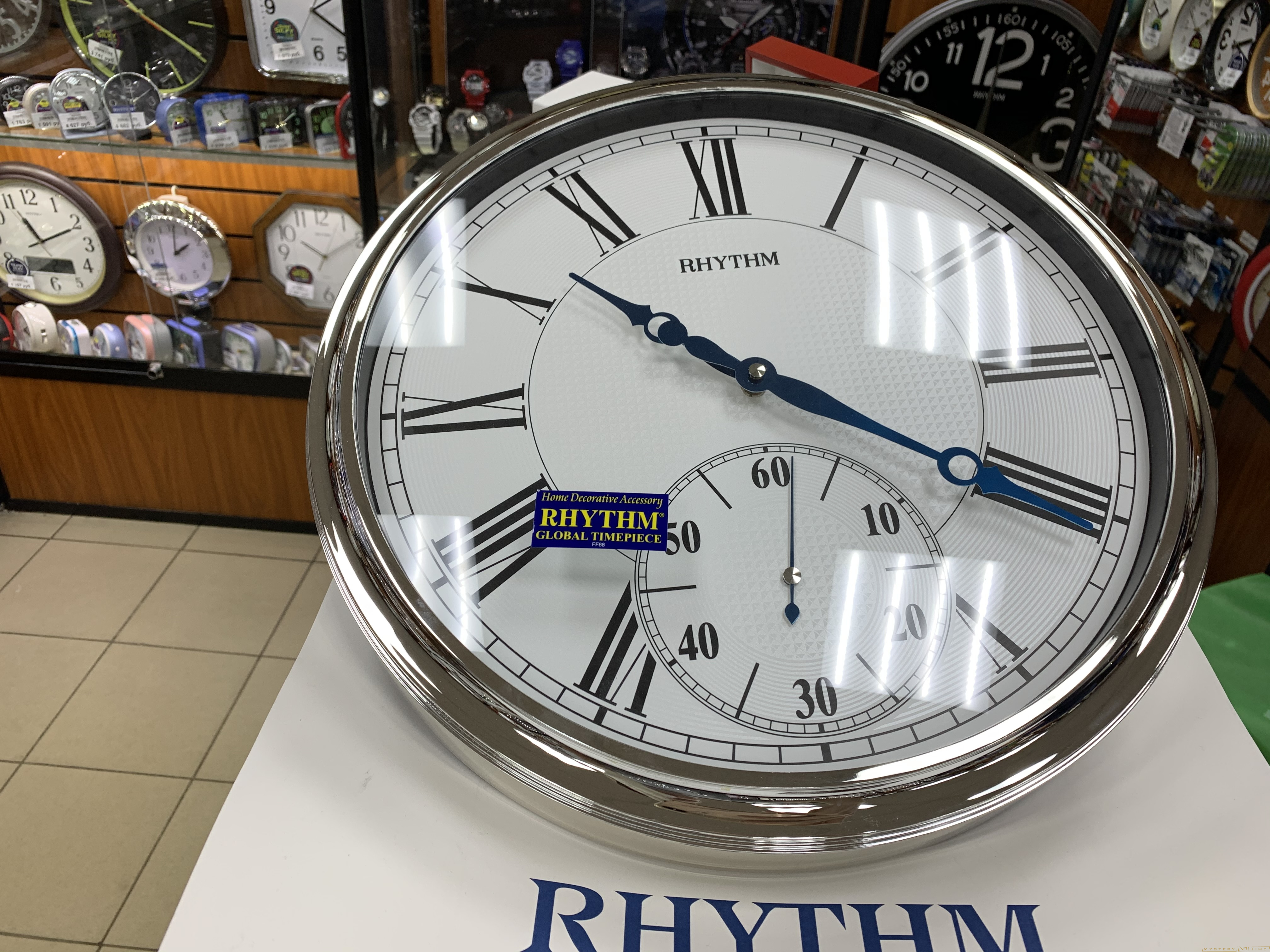 Rhythm CMG774NR19