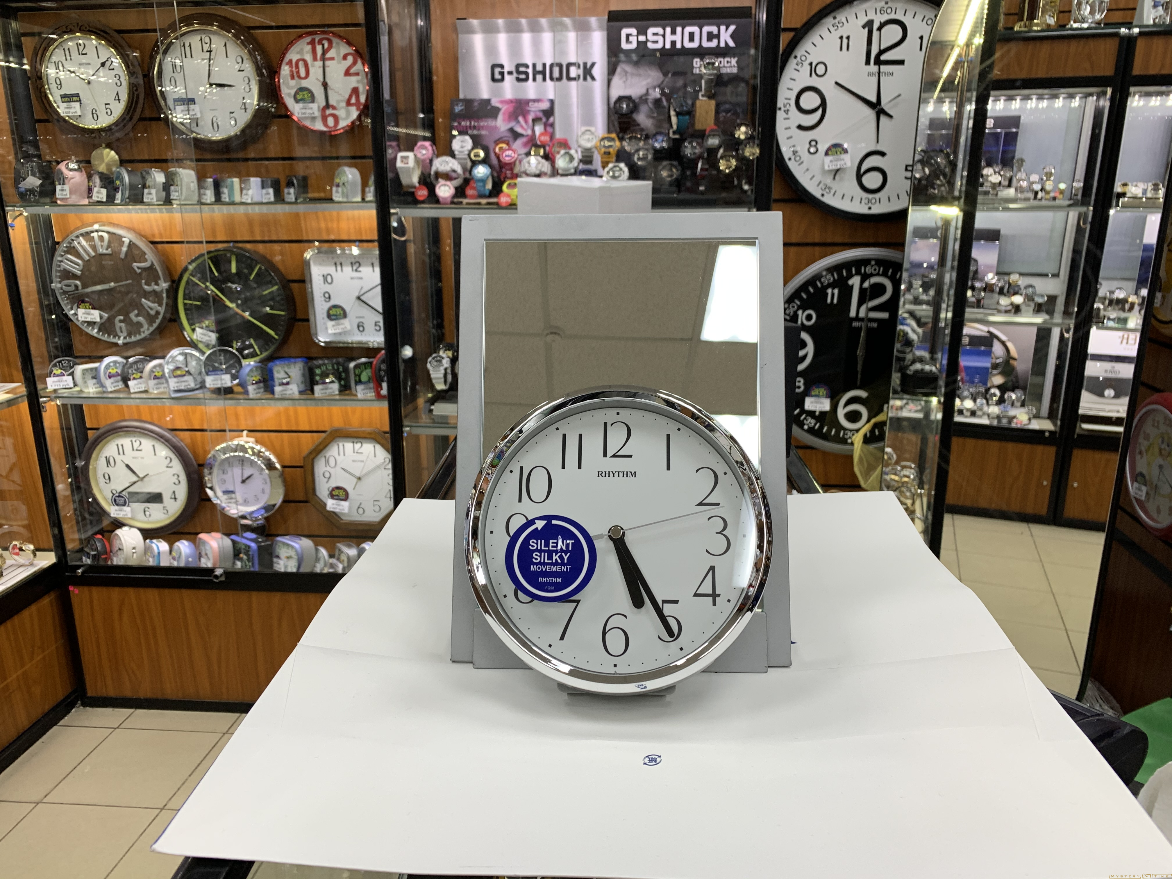 Rhythm CMG890ER19