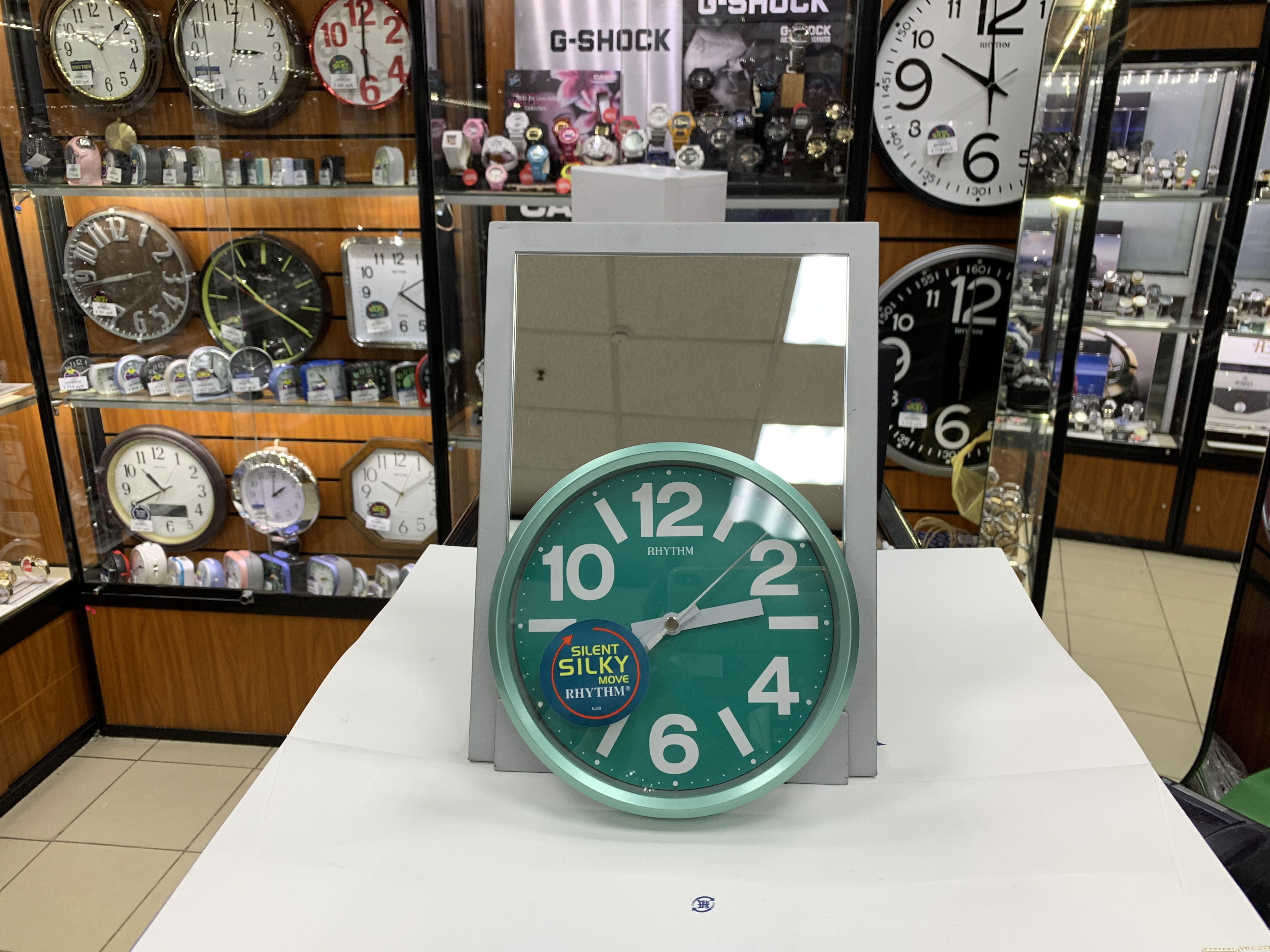 Rhythm CMG890GR05
