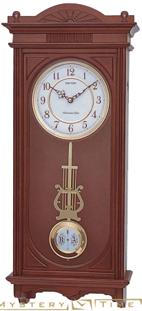 Rhythm CMJ341SR06