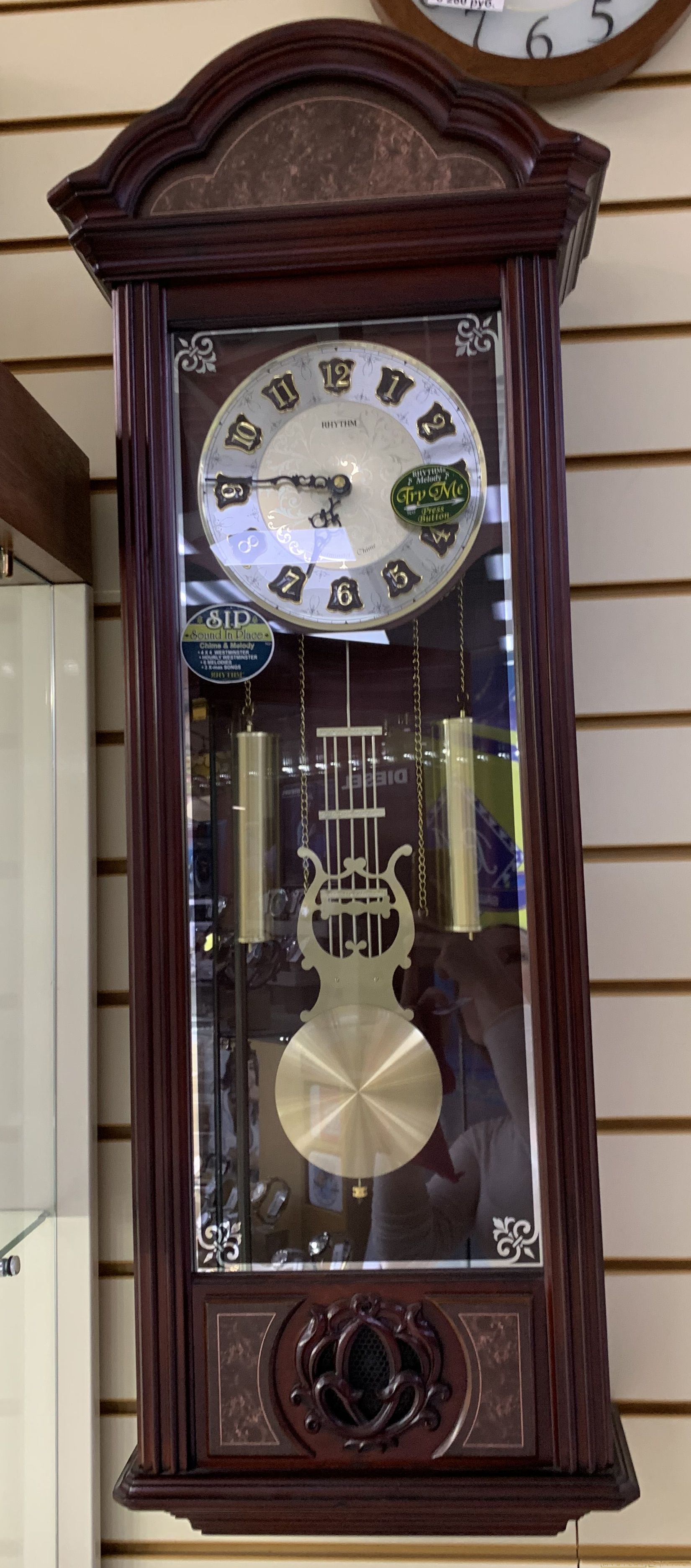 Rhythm CMJ447CR06
