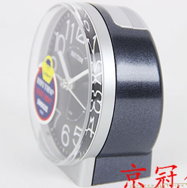 Rhythm CRE855NR02