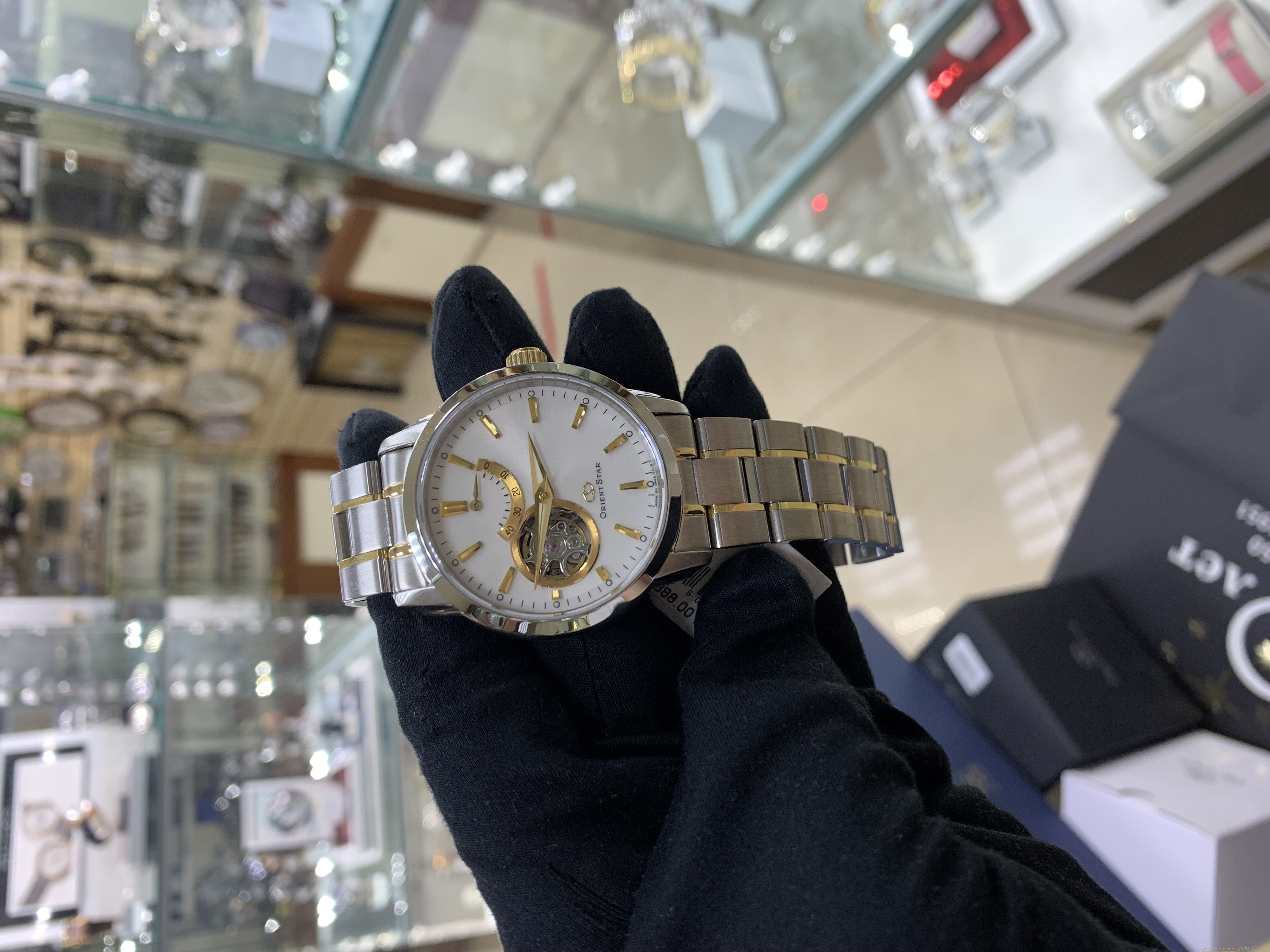 Orient DA02001W