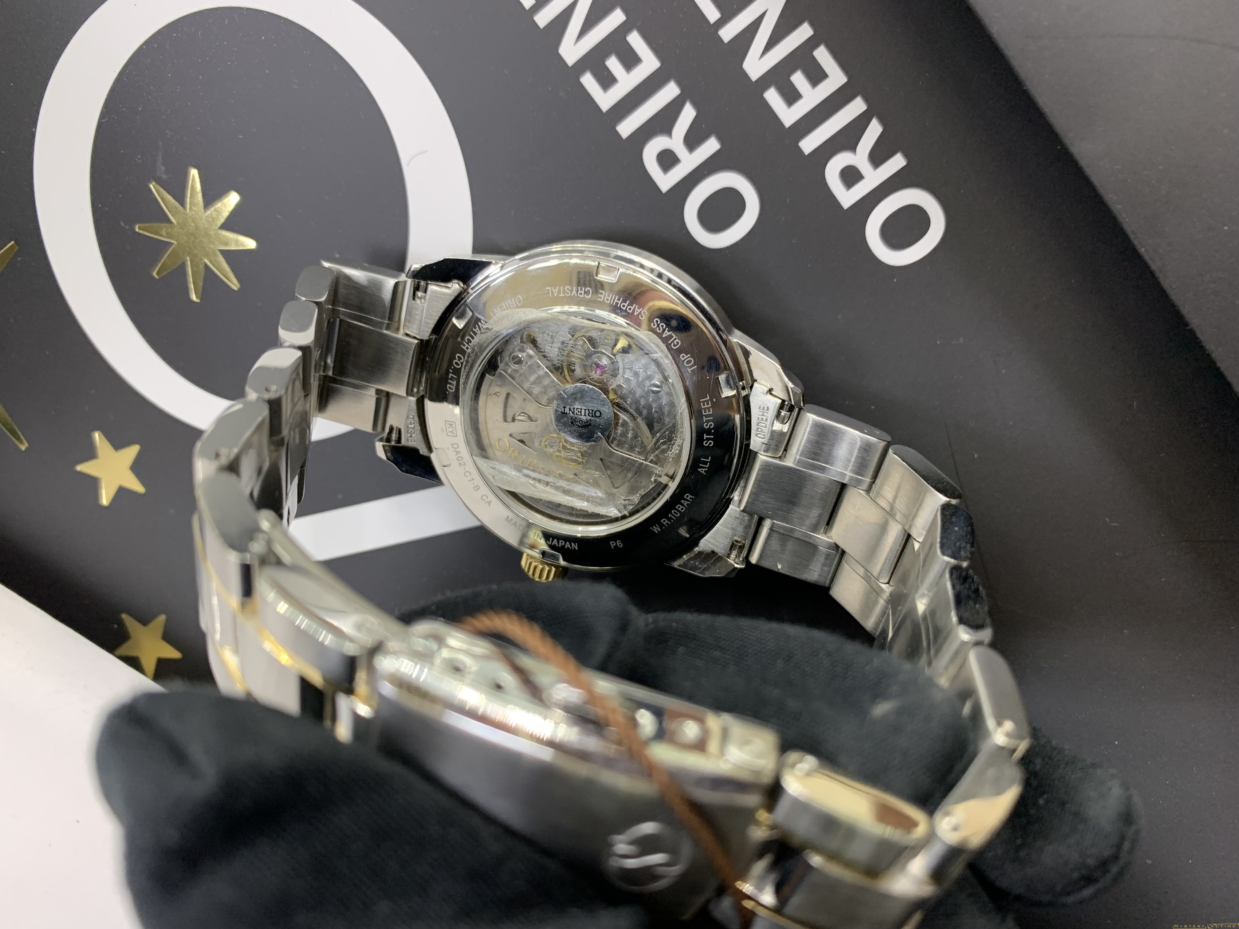 Orient DA02001W