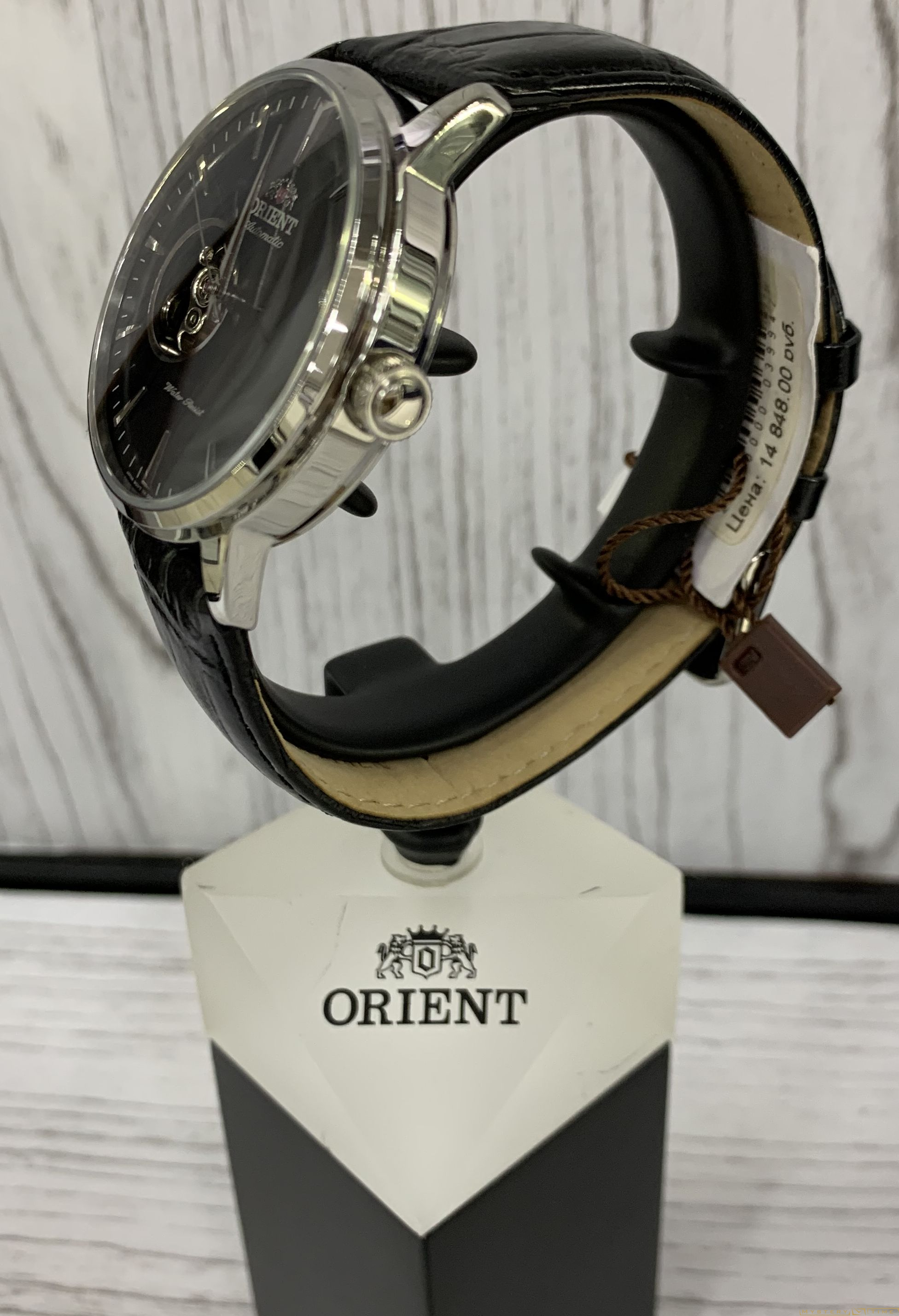 Orient DB08004B