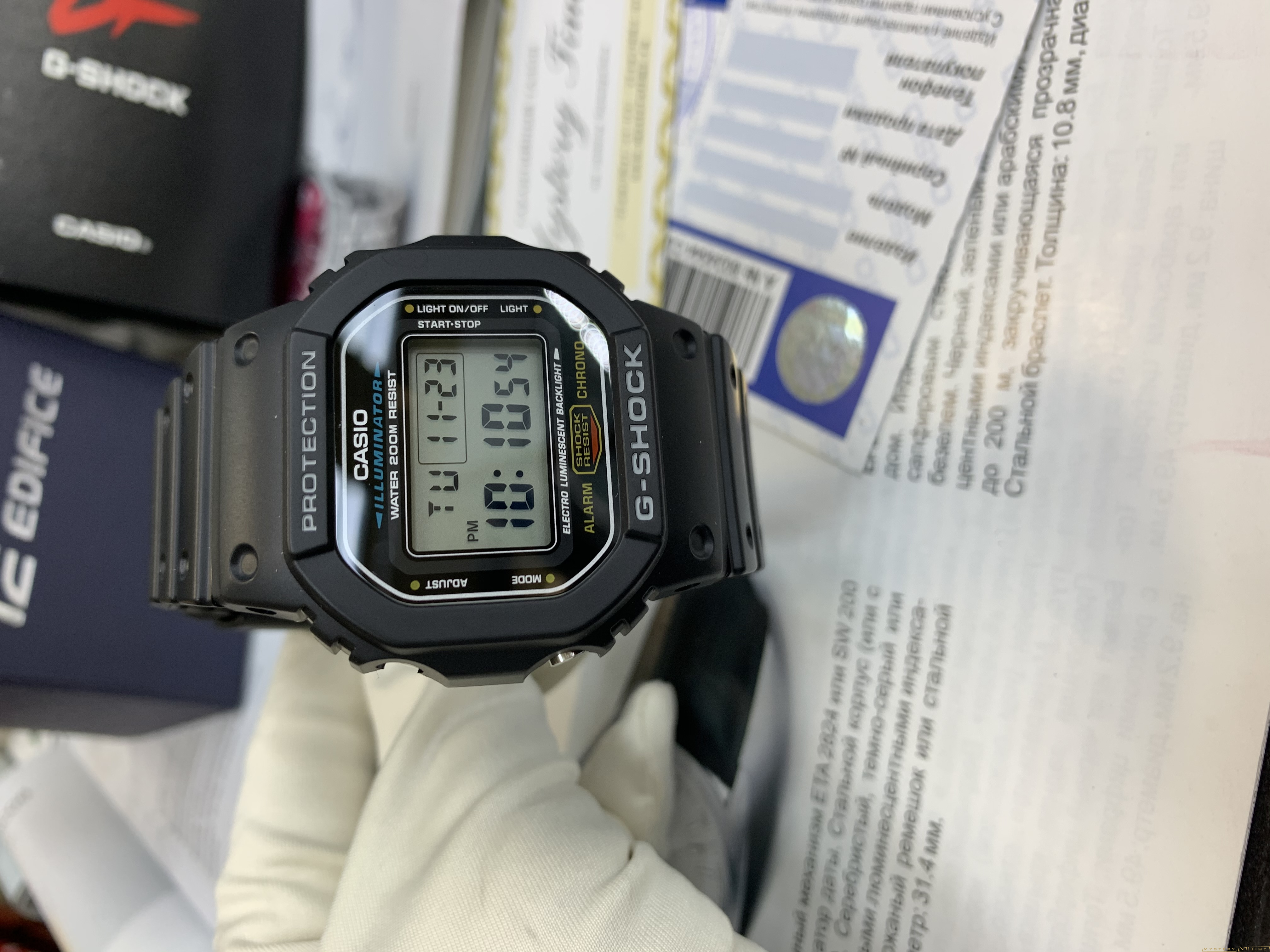 Casio DW-5600E-1V