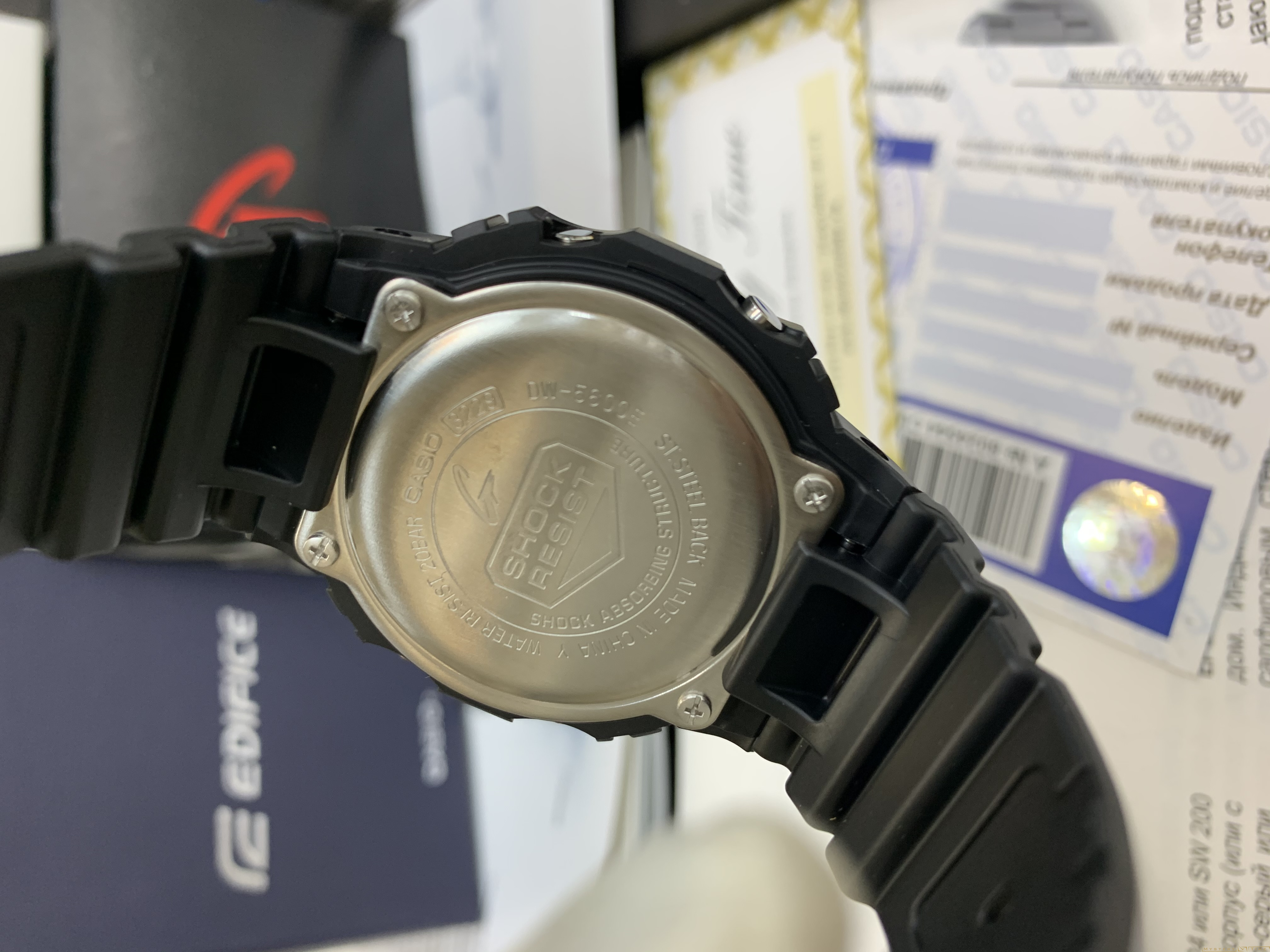 Casio DW-5600E-1V