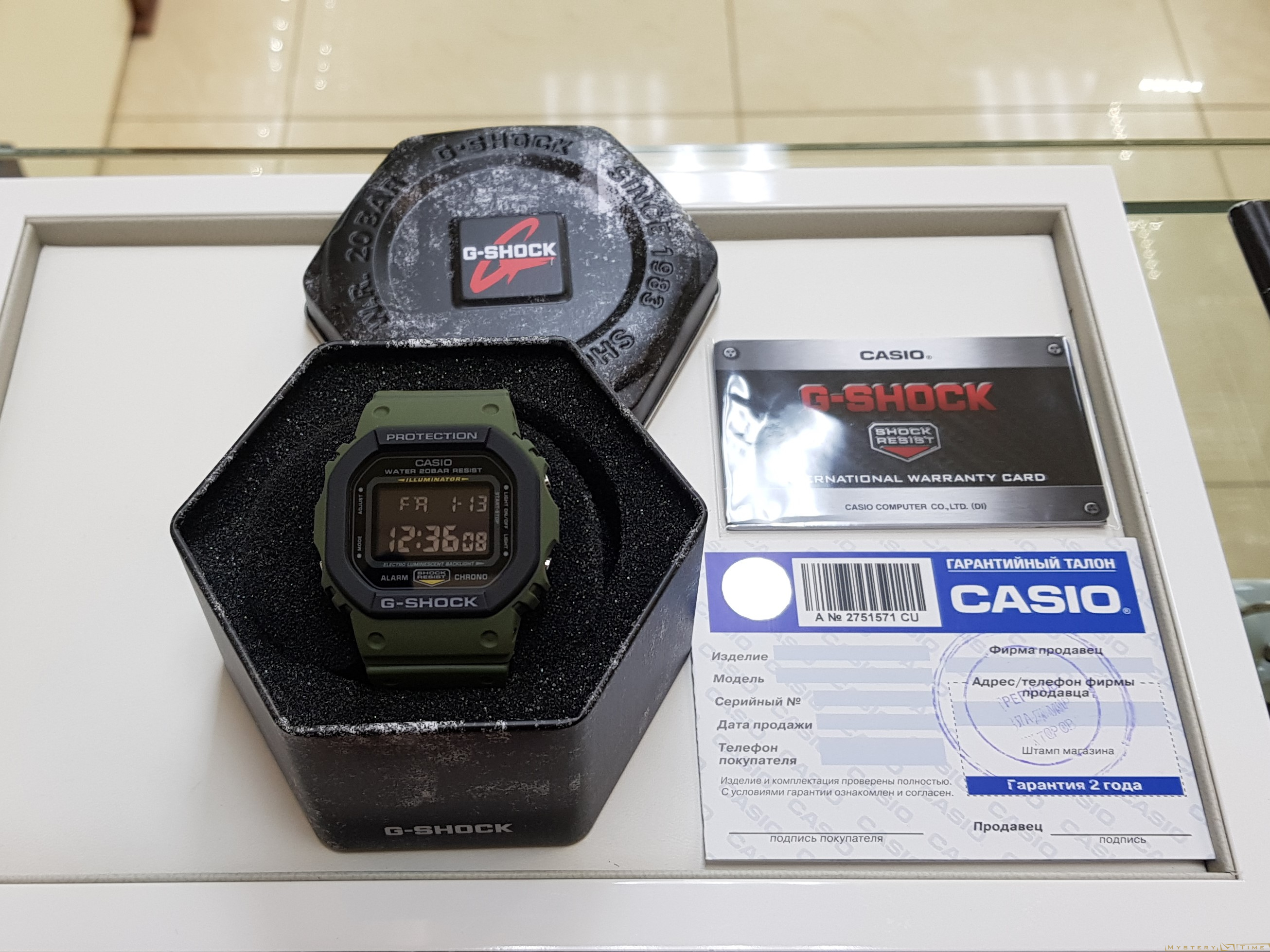Casio DW-5610SU-3