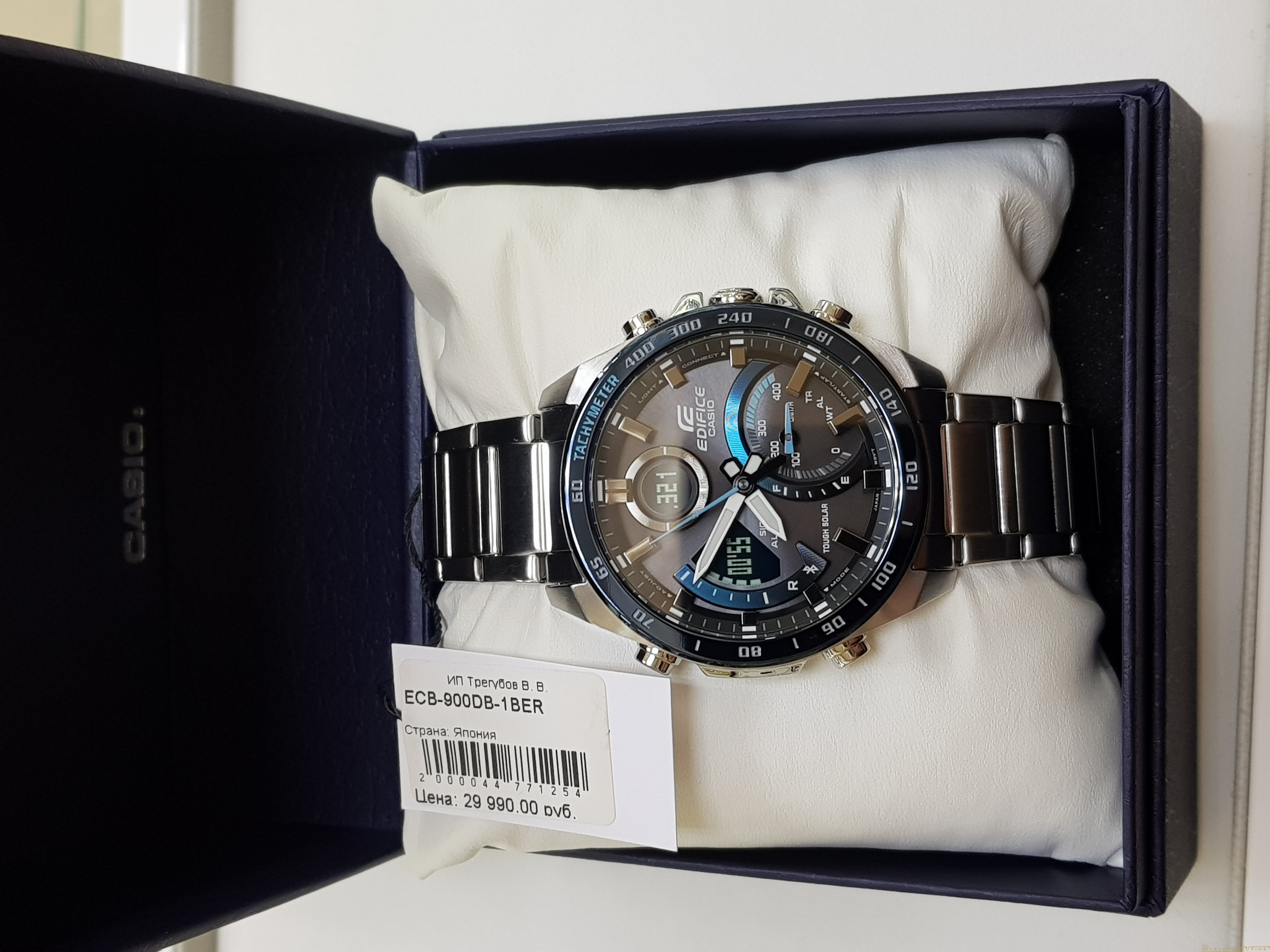 Casio ECB-900DB-1B