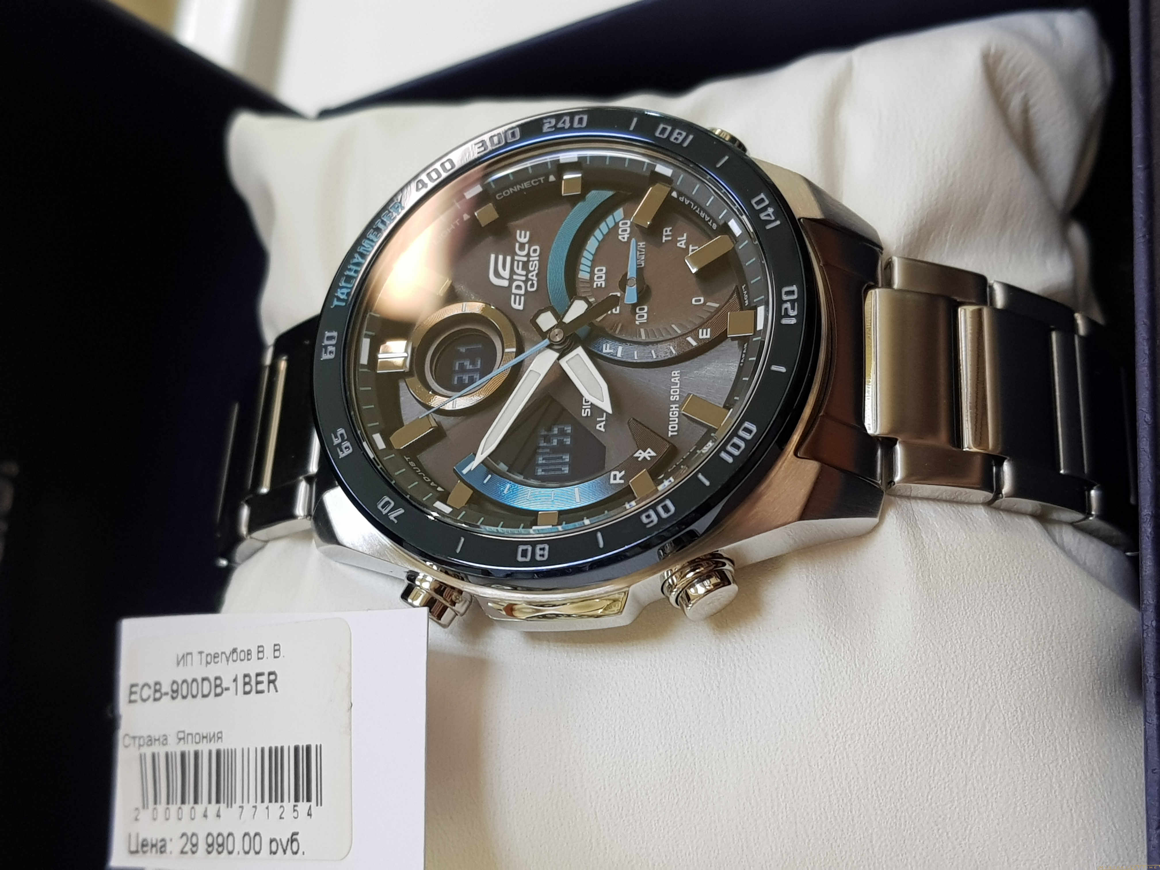 Casio ECB-900DB-1B