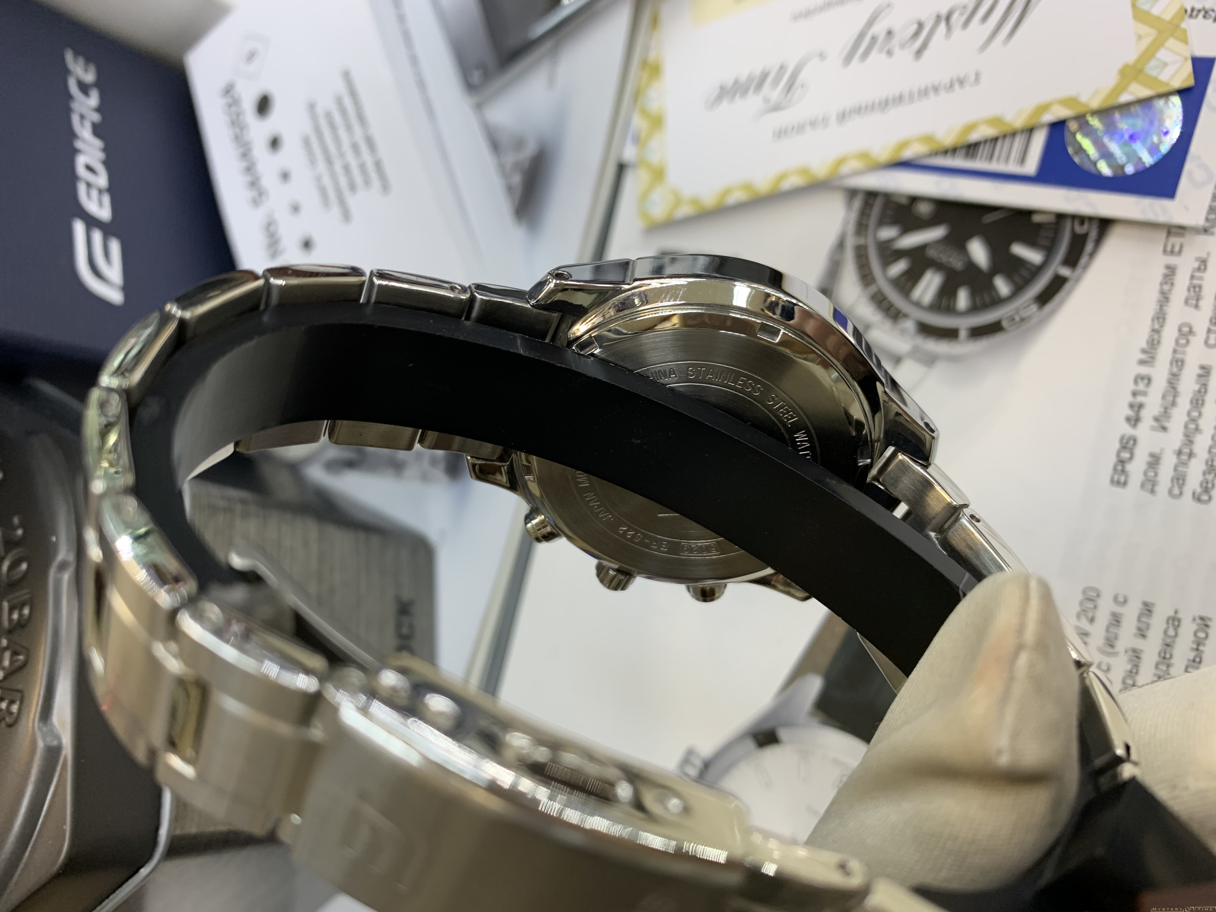 Casio EF-522D-1A