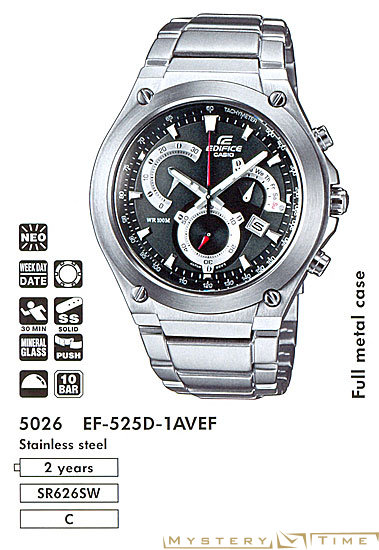 Casio EF-525D-1A