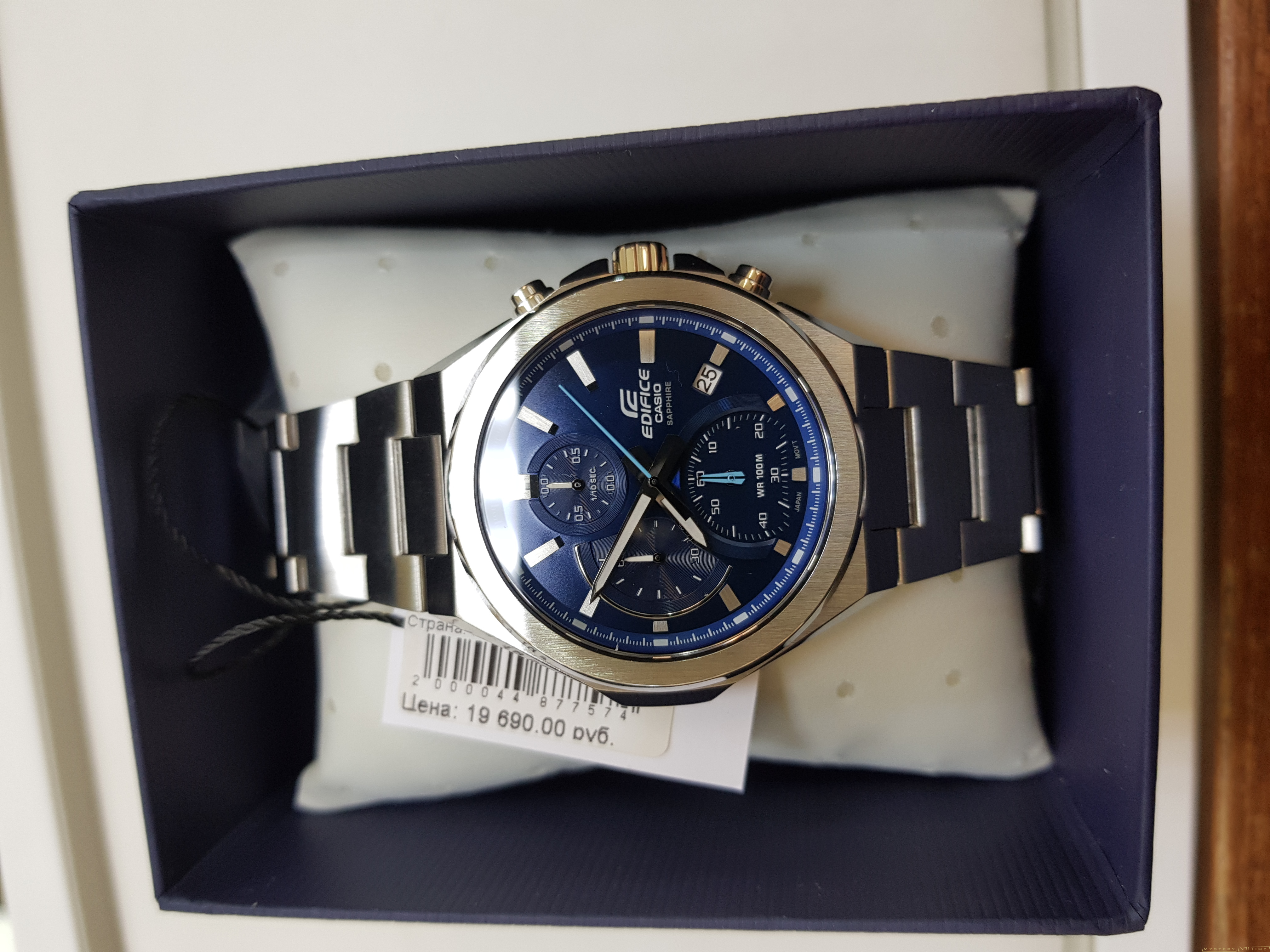Casio EFB-700D-2A