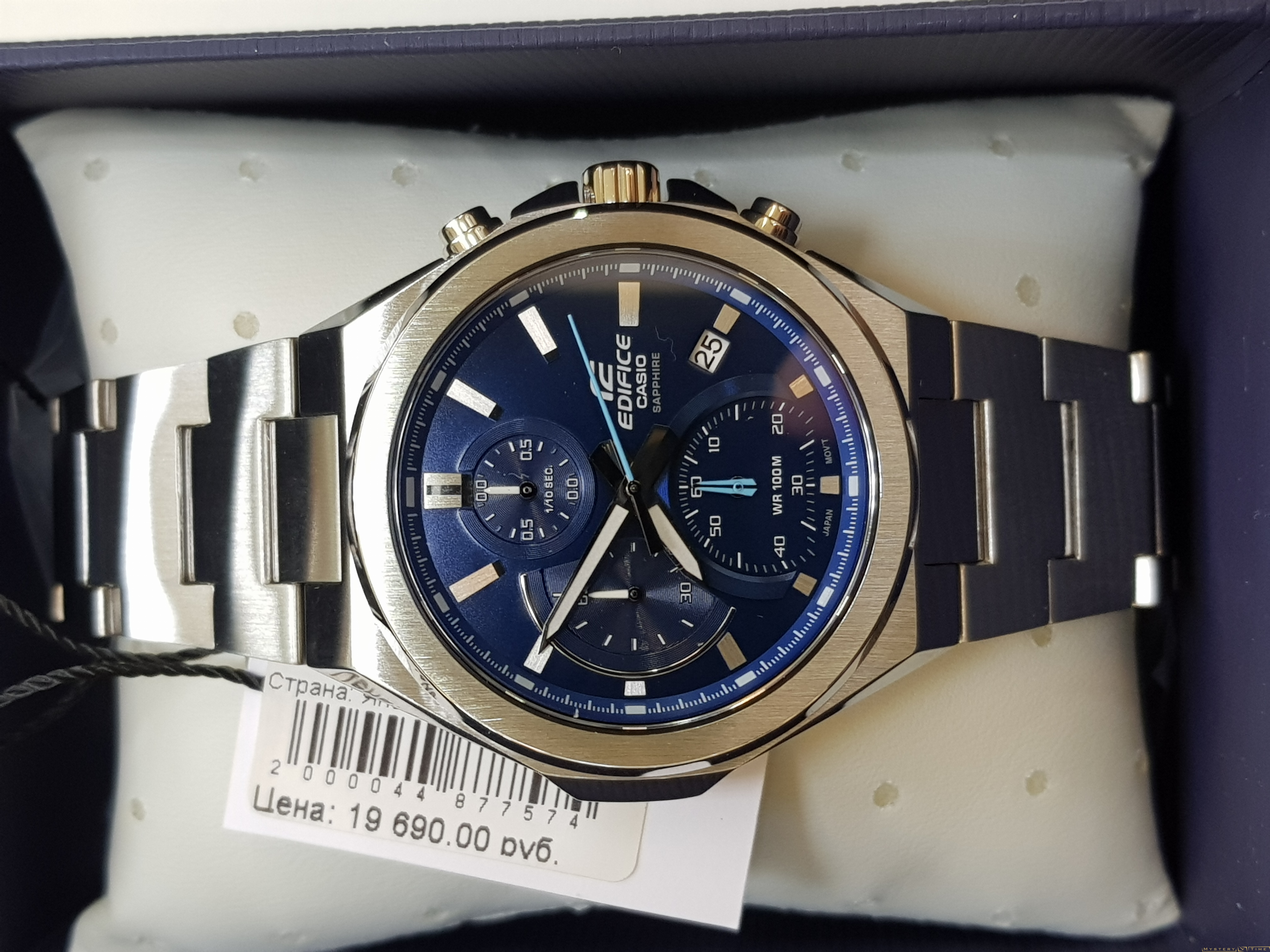 Casio EFB-700D-2A