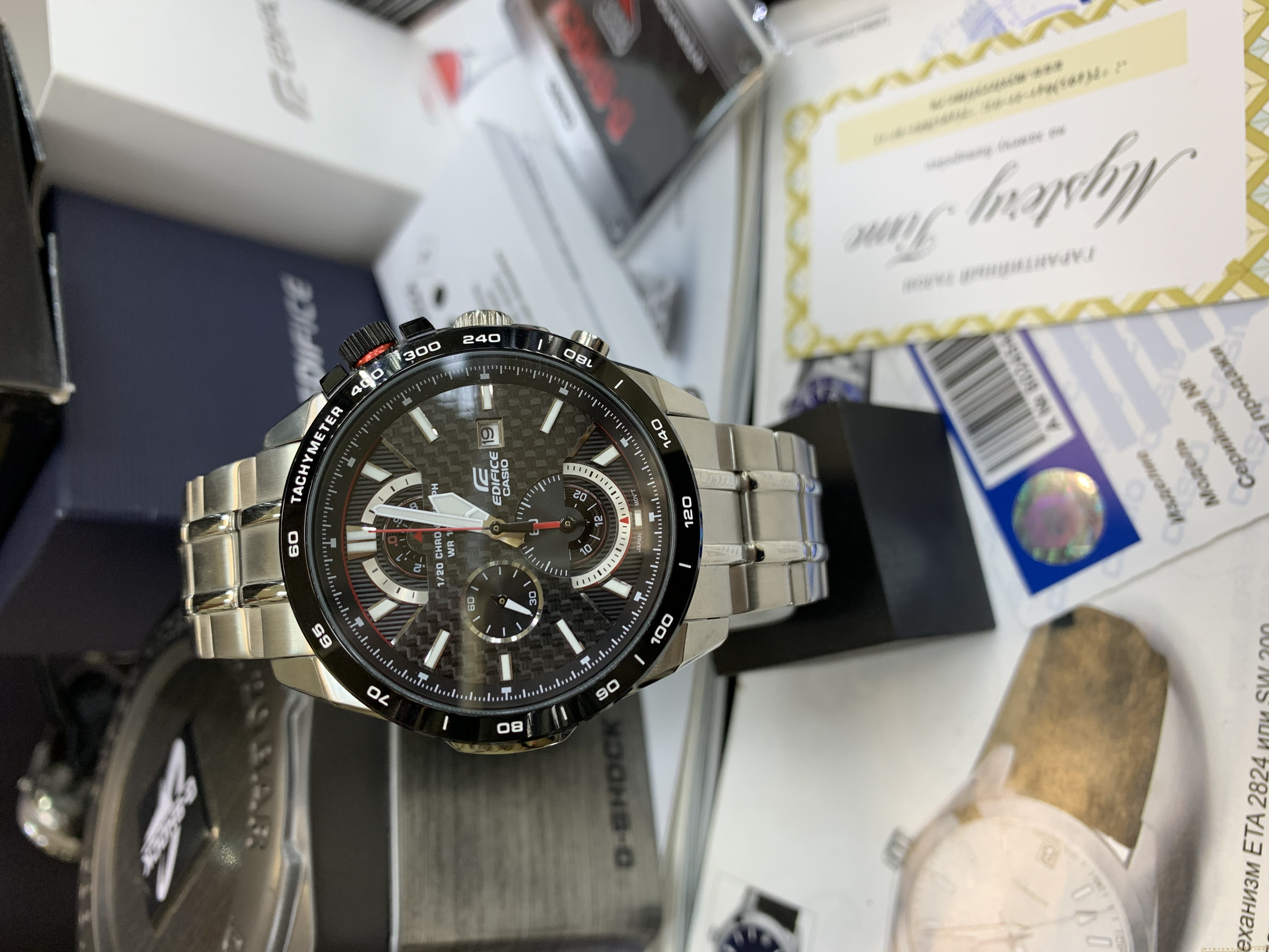 Casio EFR-520SP-1A