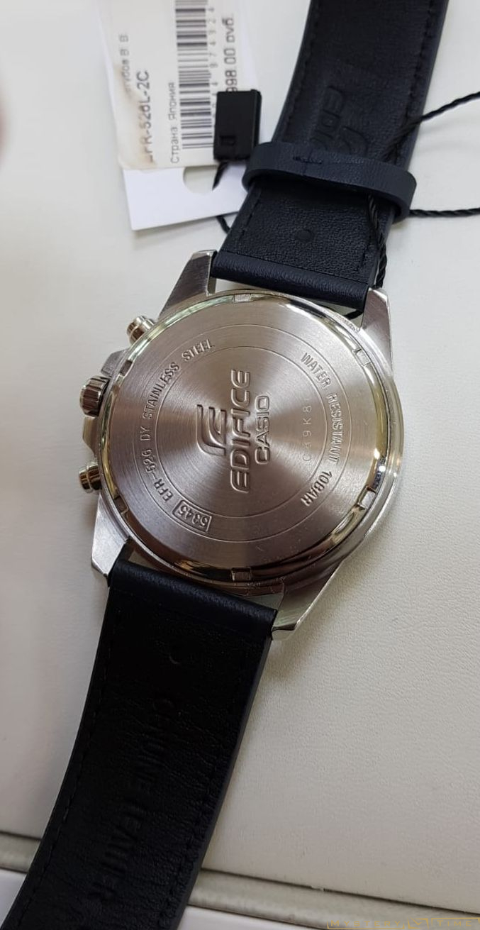 Casio EFR-526L-2C