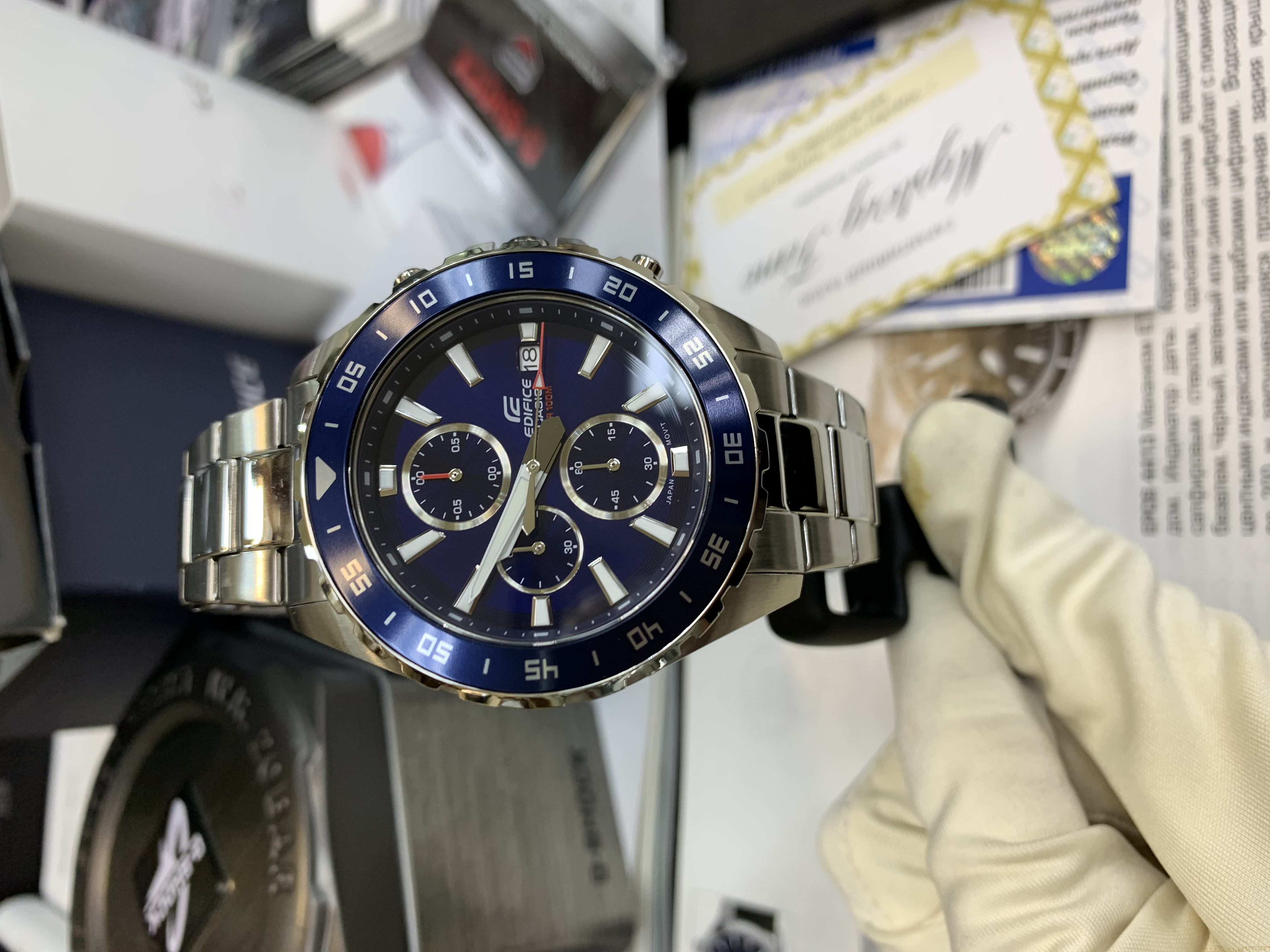 Casio EFR-568D-2A