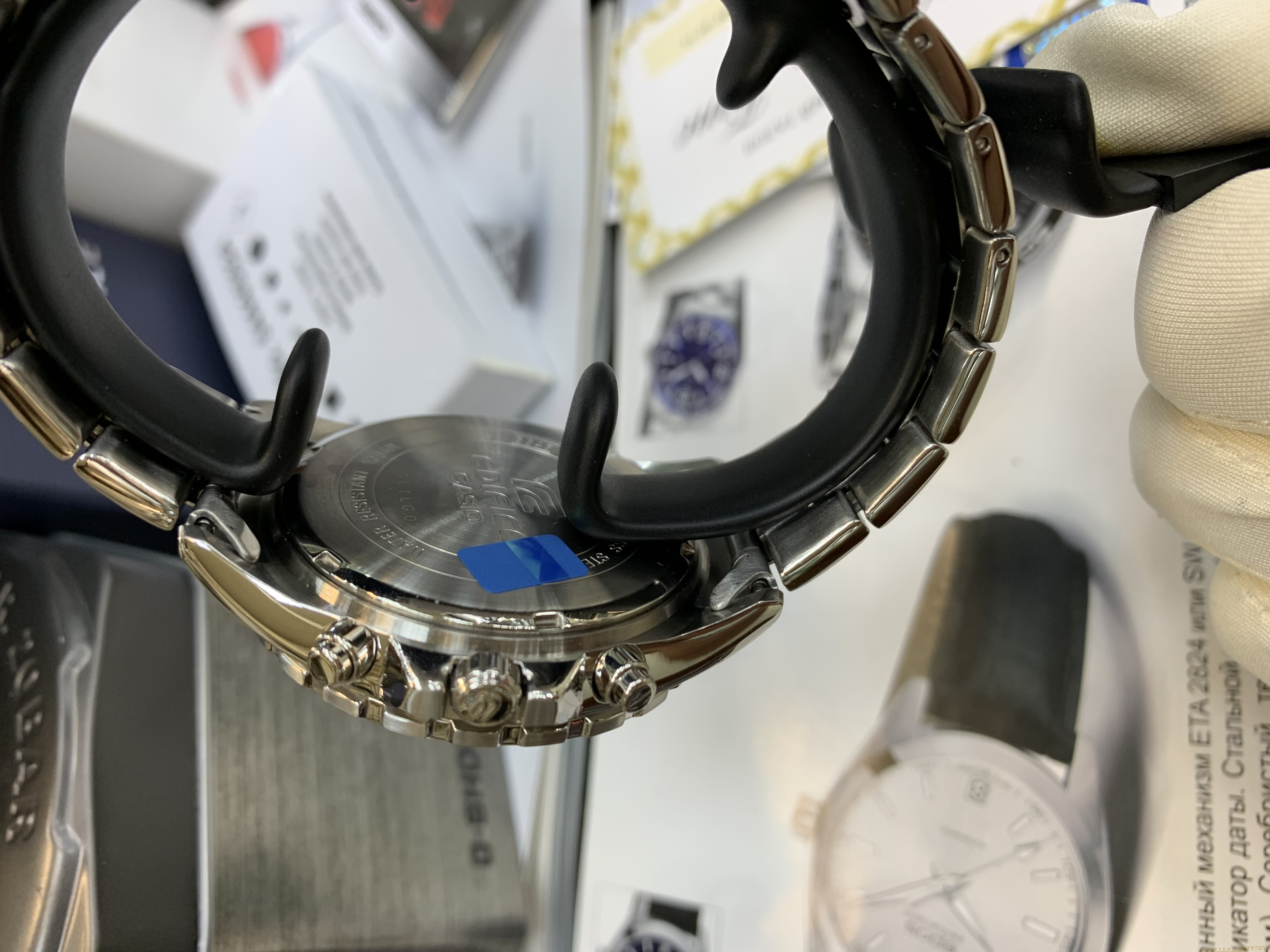 Casio EFR-568D-2A