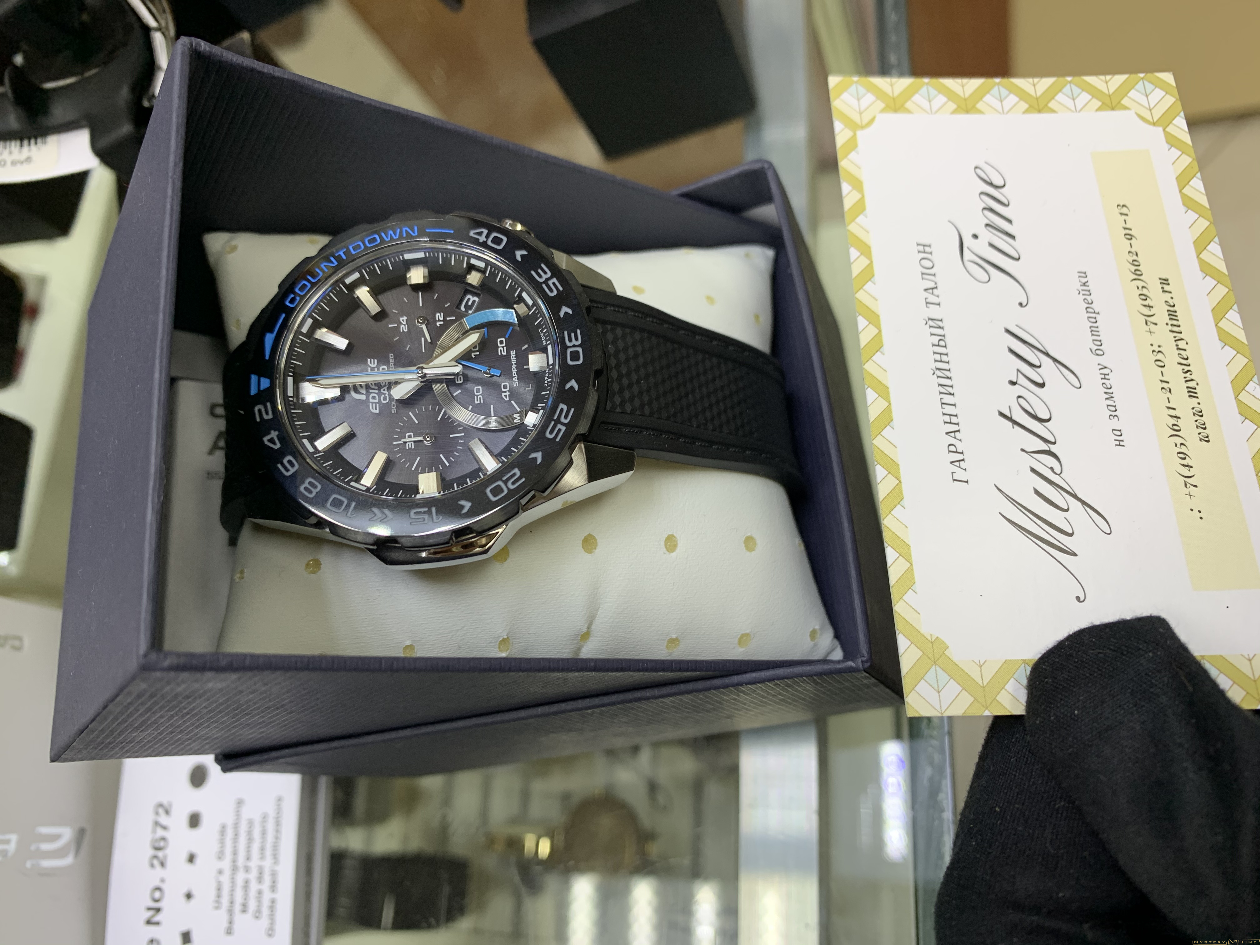 Casio EFS-S550PB-1A