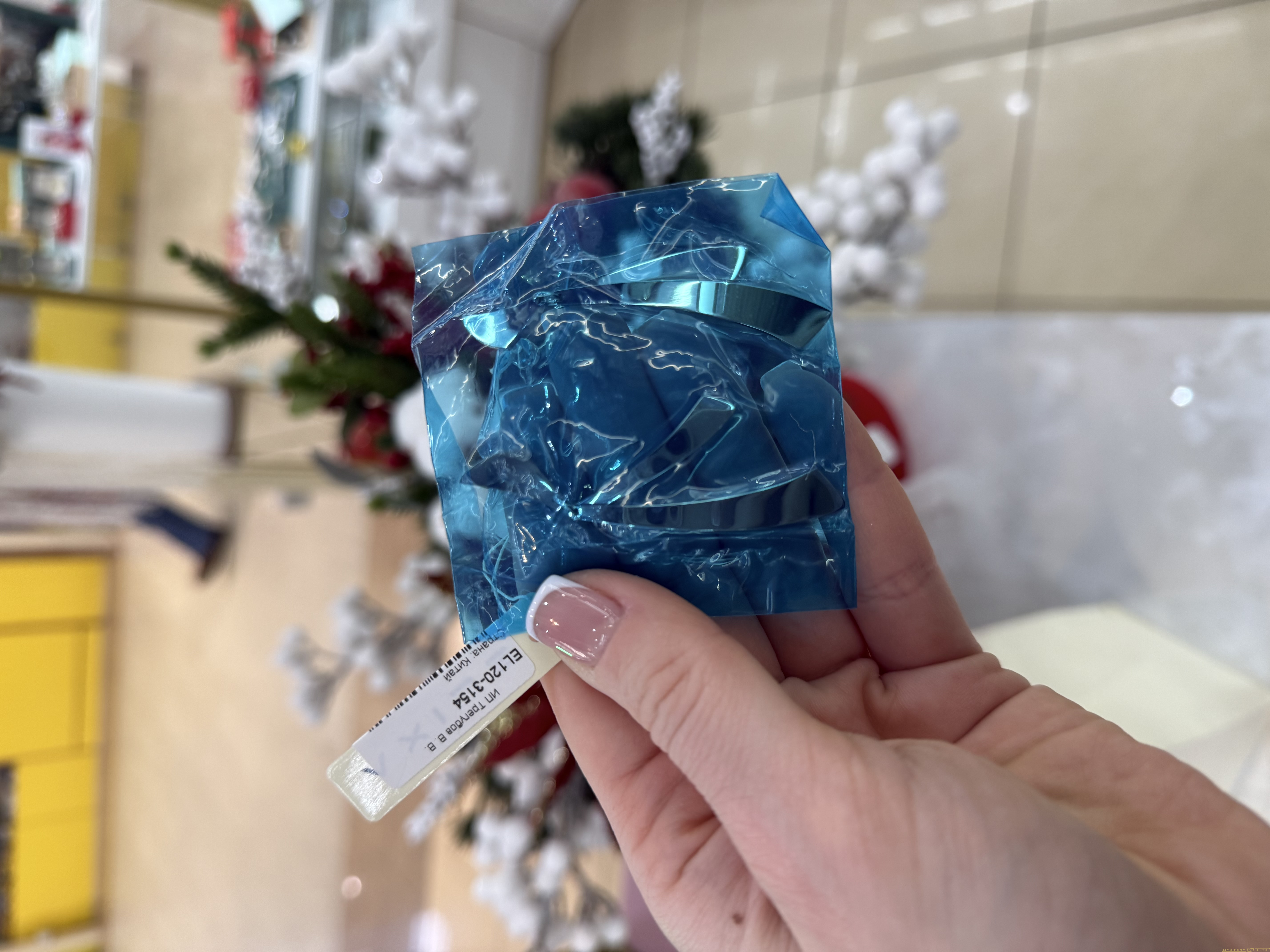 Серьги Elixa EL120-3154