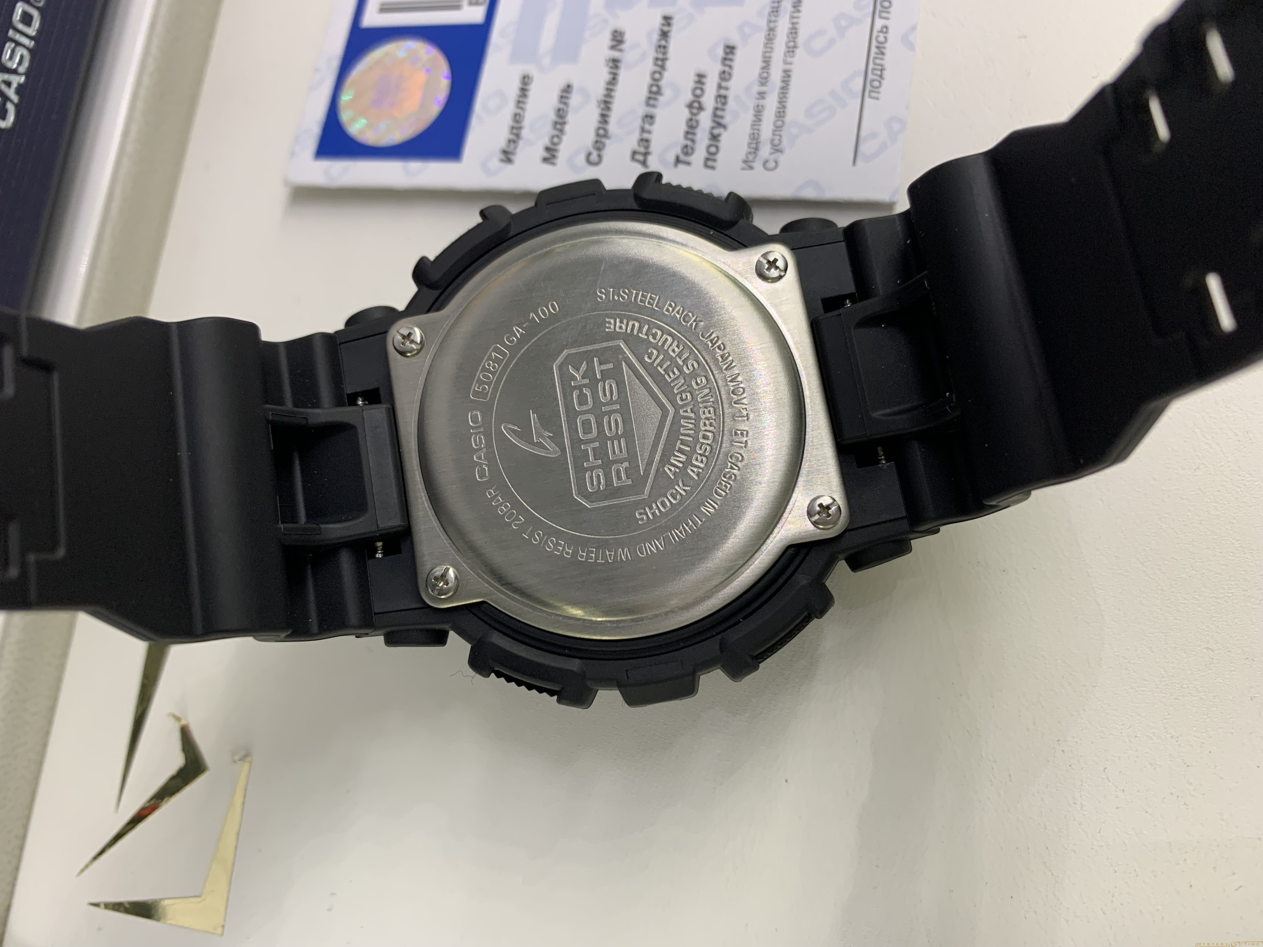 Casio GA-100-1A1