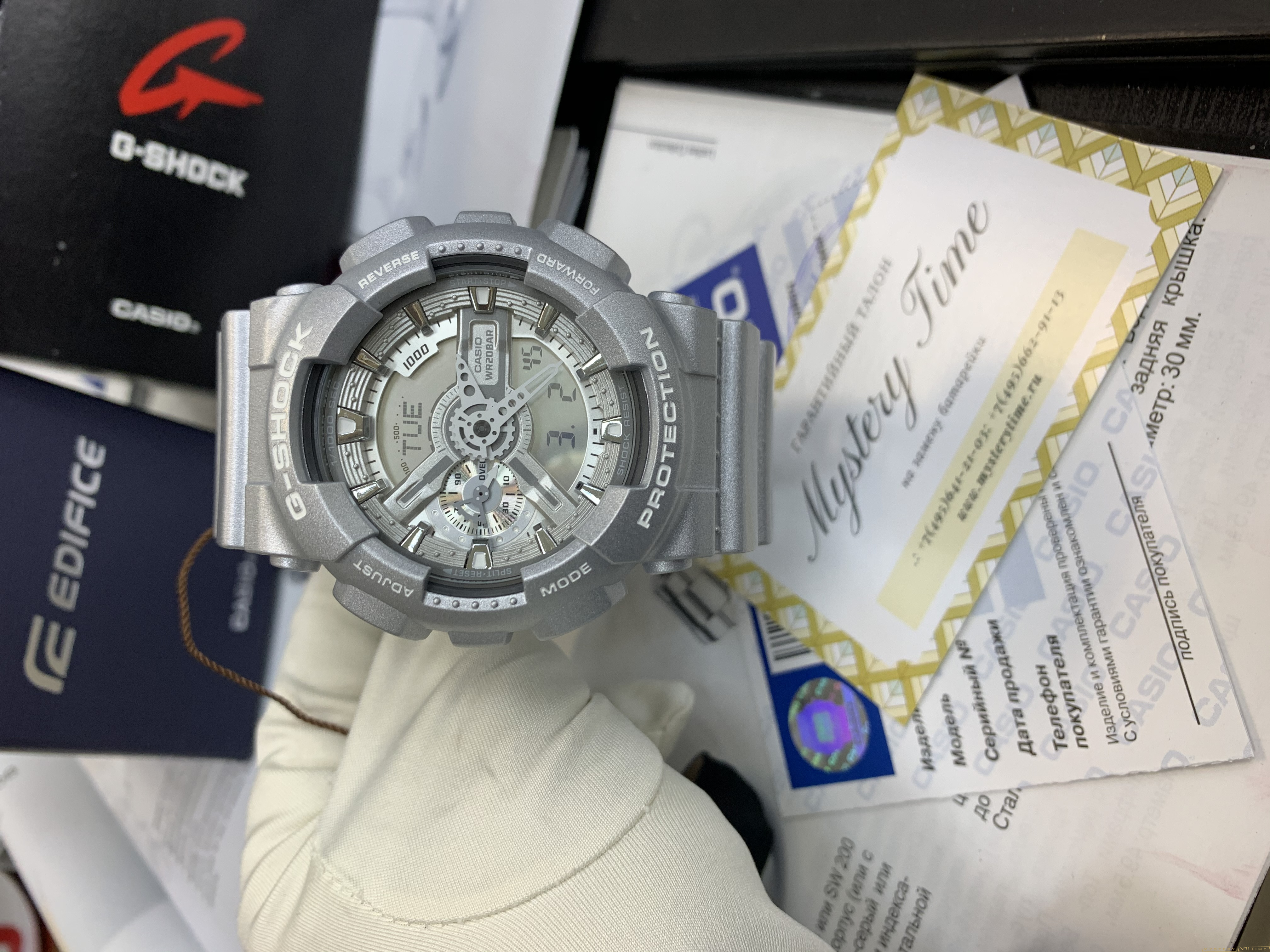 Casio GA-110BC-8A