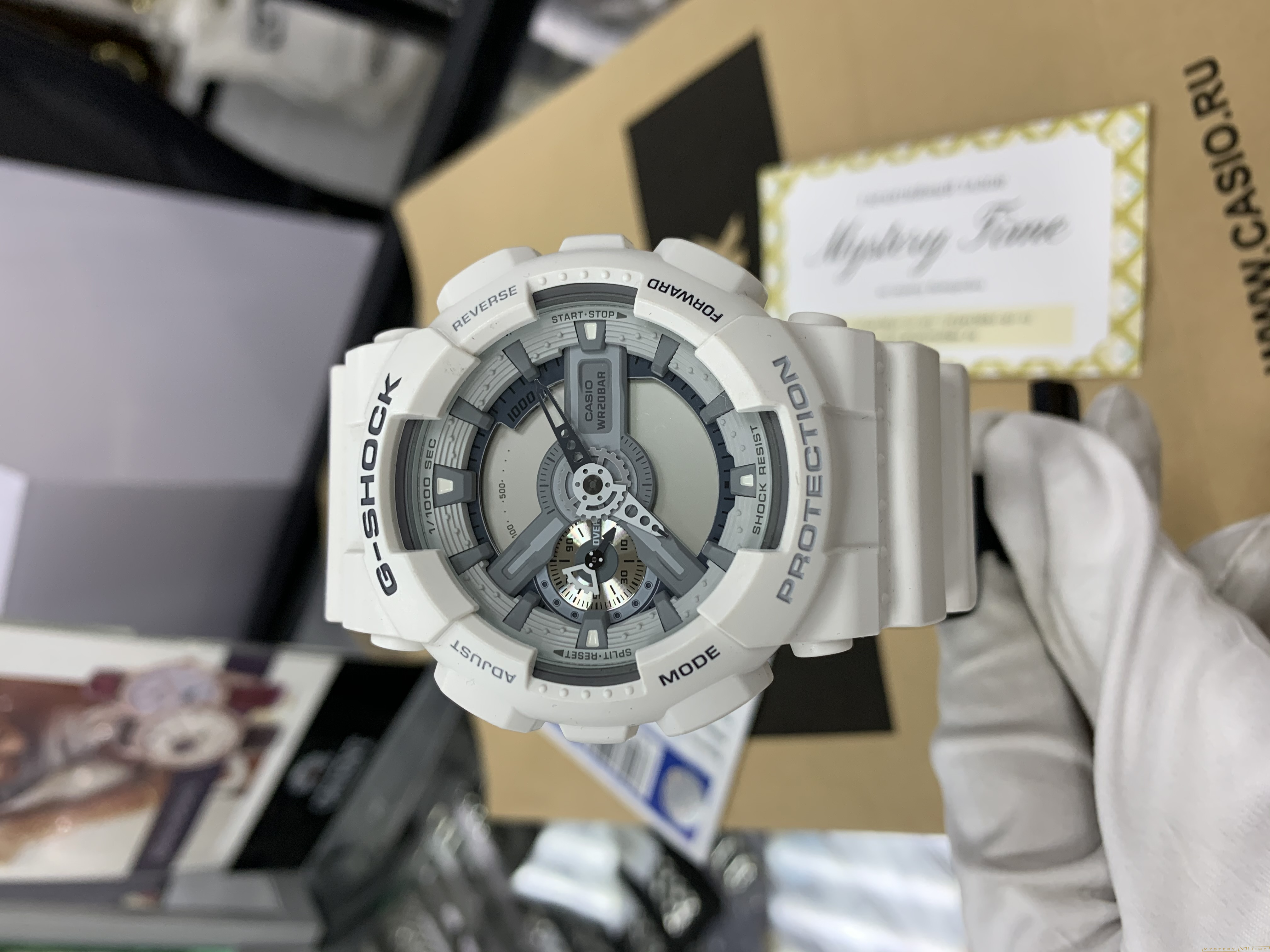 Casio GA-110C-7A