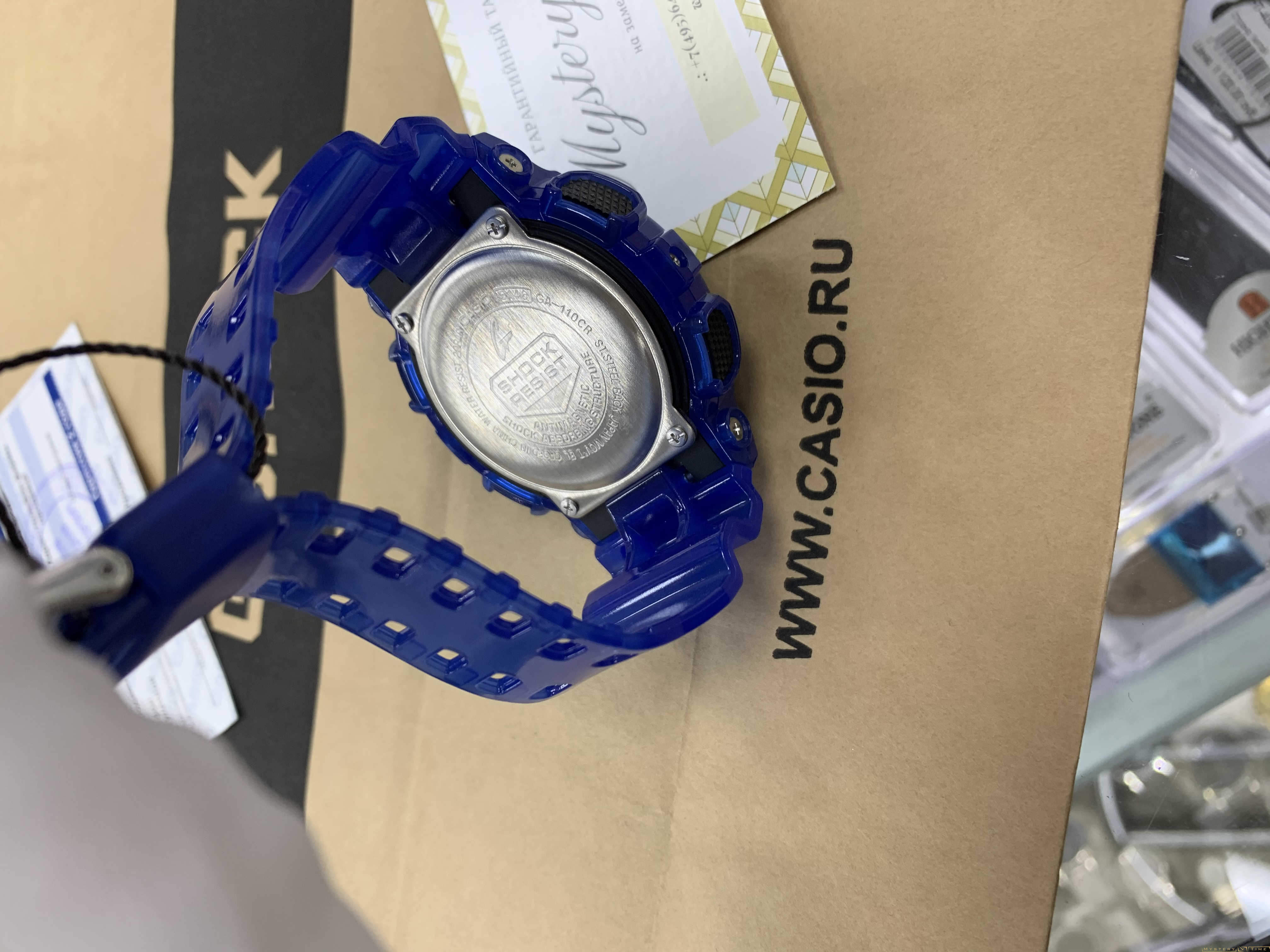 Casio GA-110CR-2A