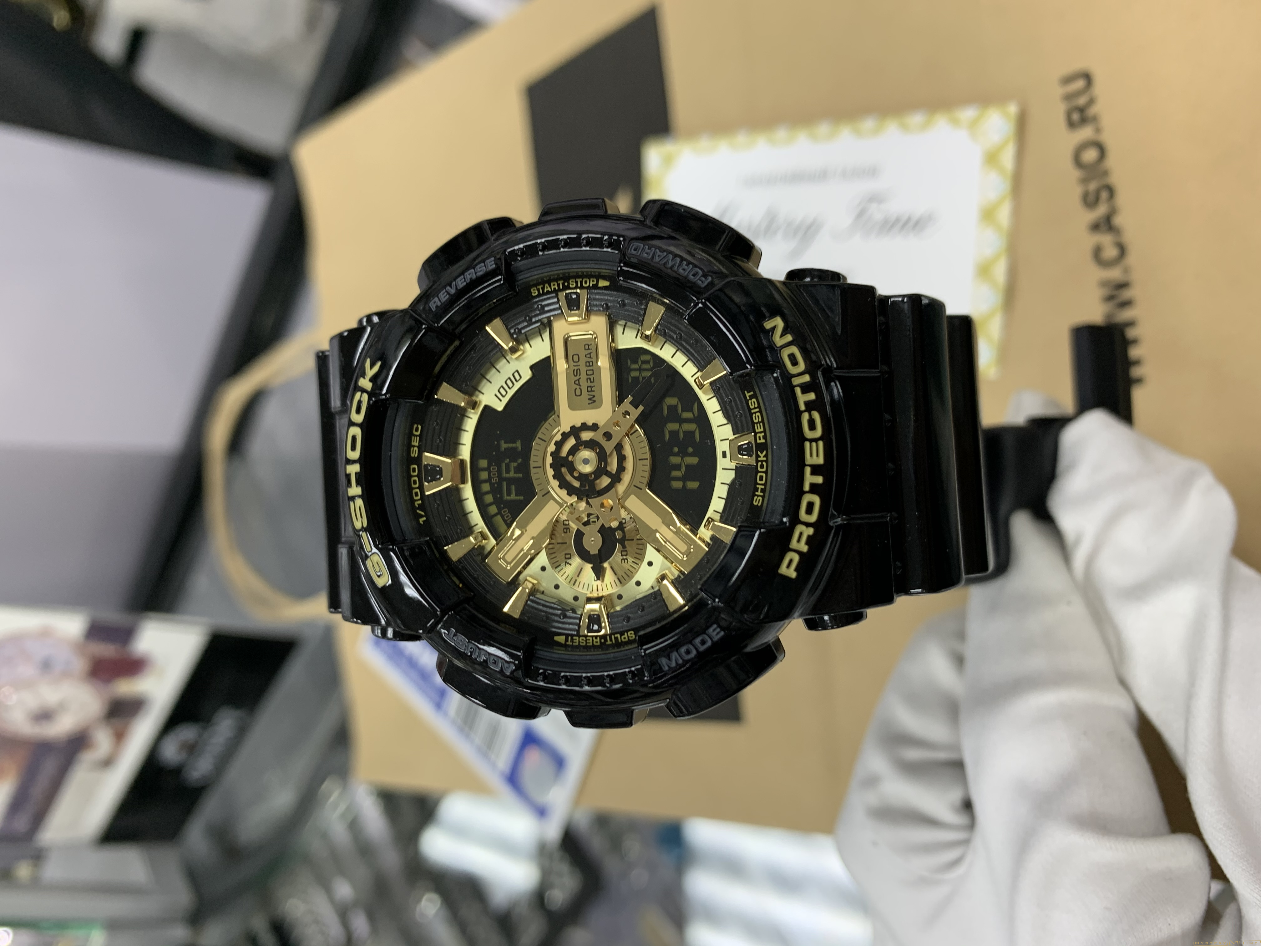 Casio GA-110GB-1A