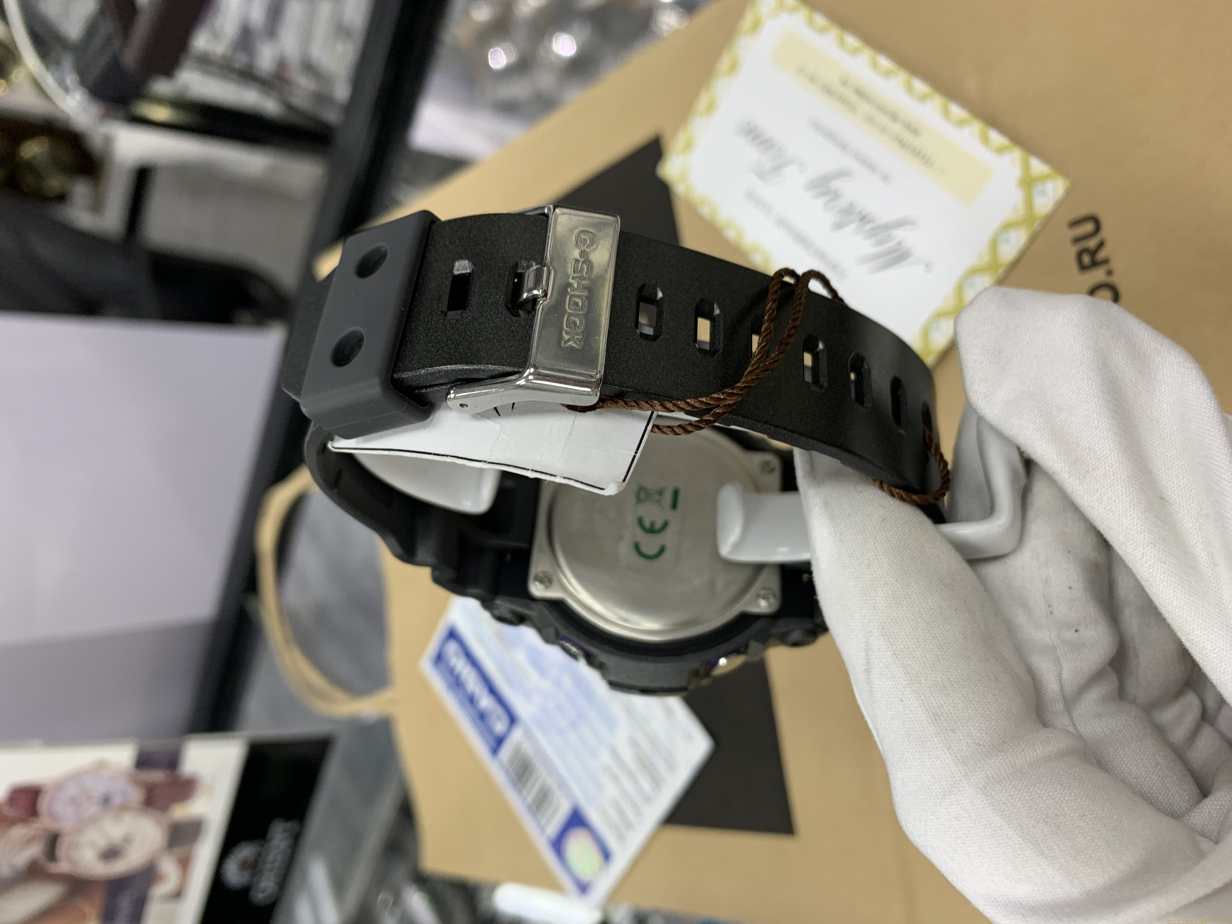 Casio GA-200SH-2A