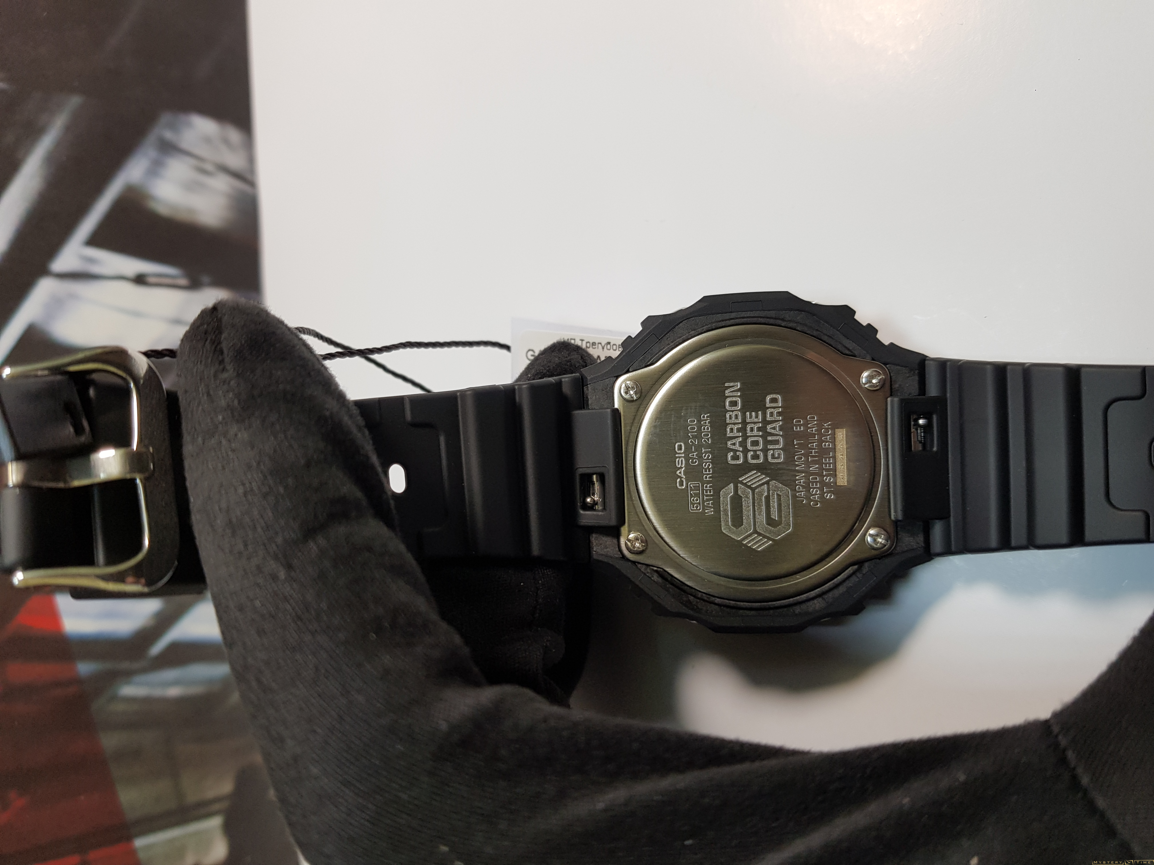 Casio GA-2100-1A