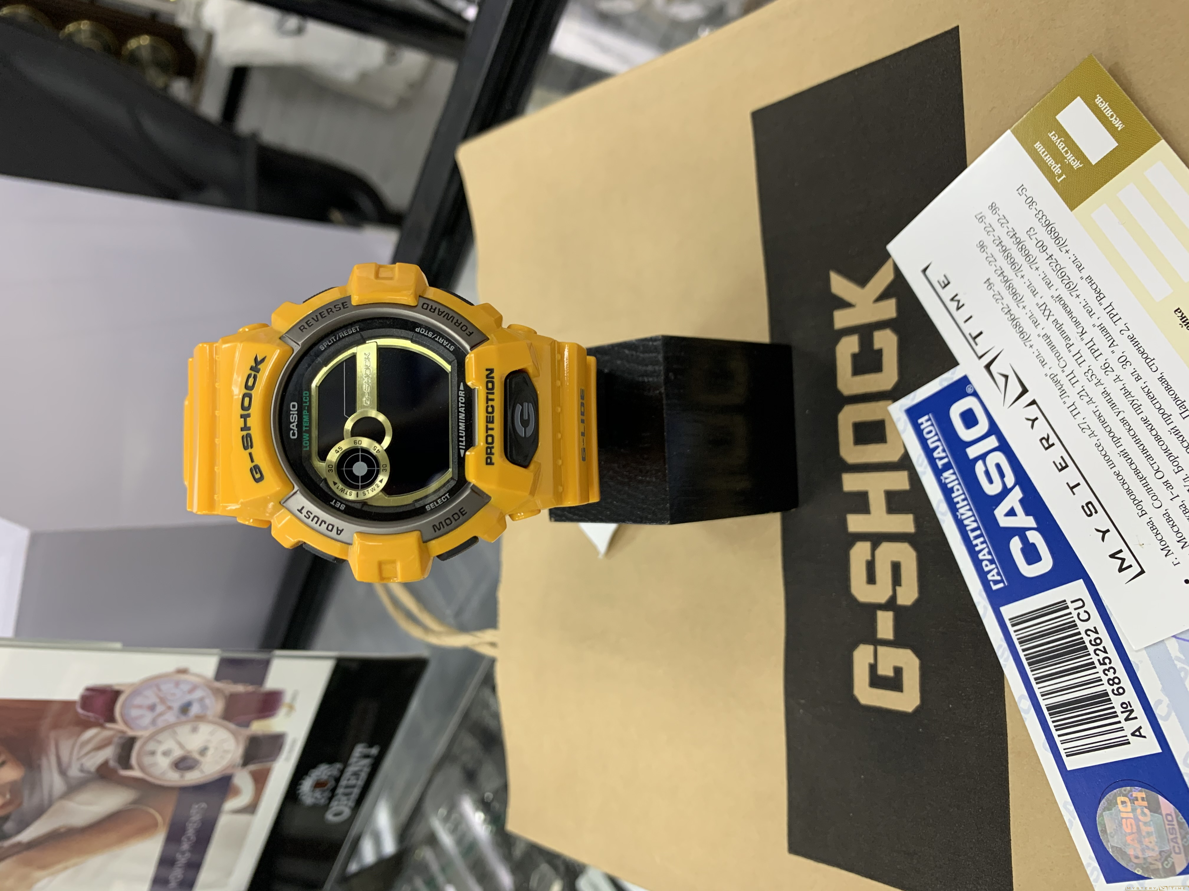 Casio GLS-8900-9E